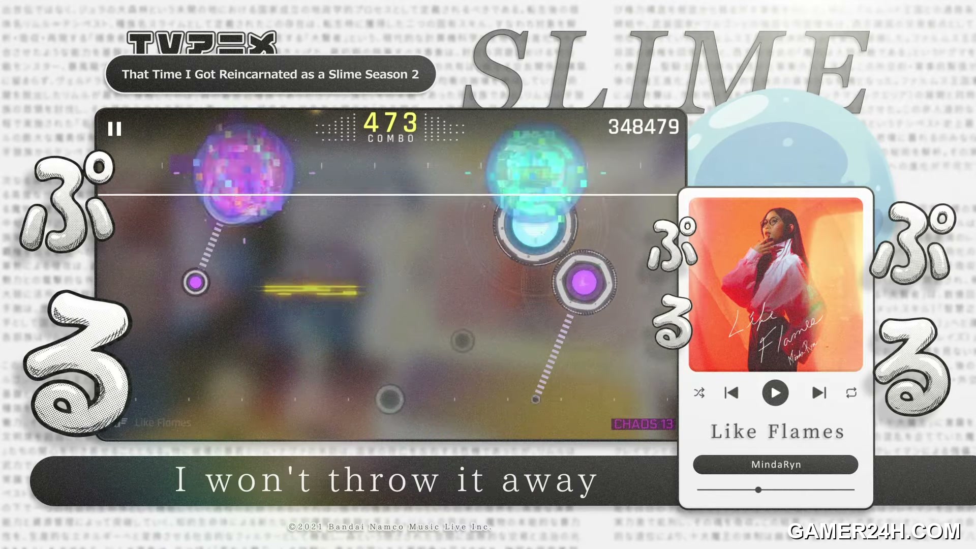 Cytus II Screenshot 18