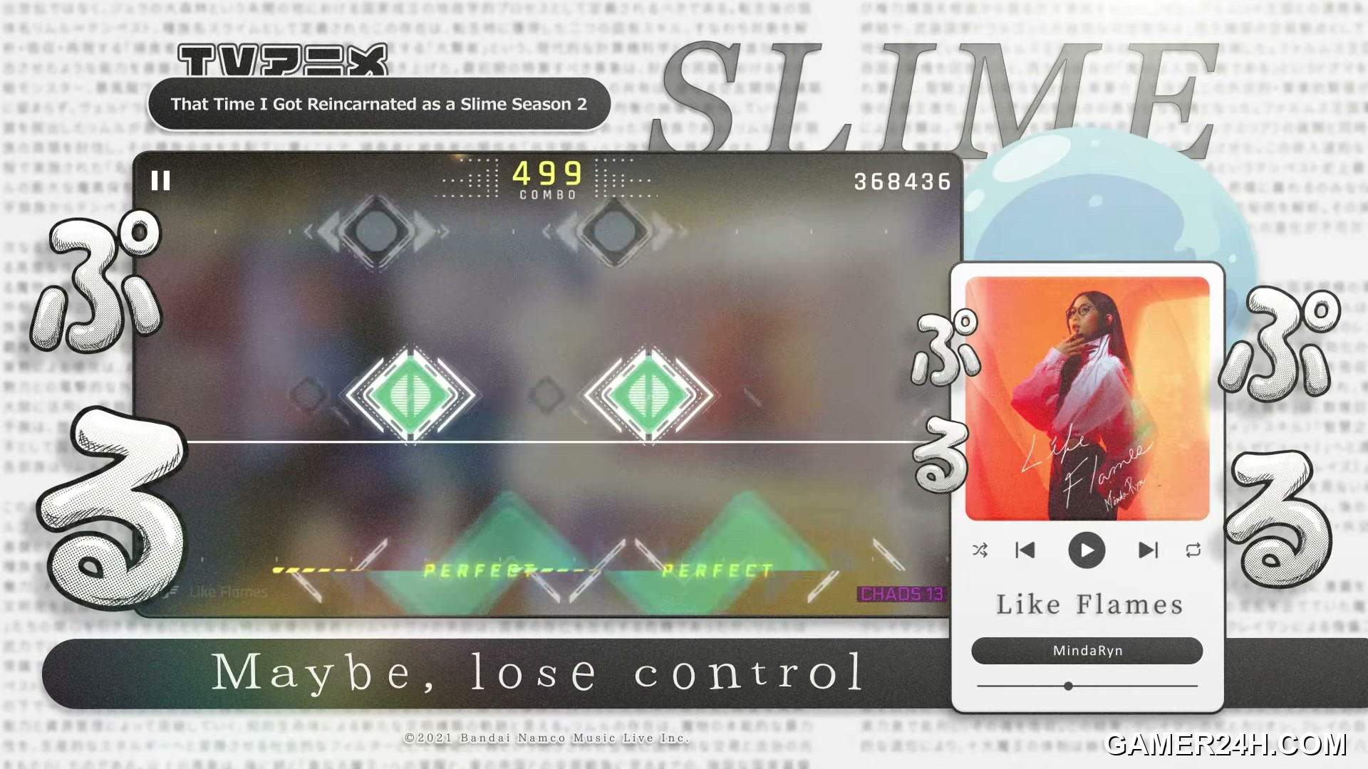 Cytus II Screenshot 20
