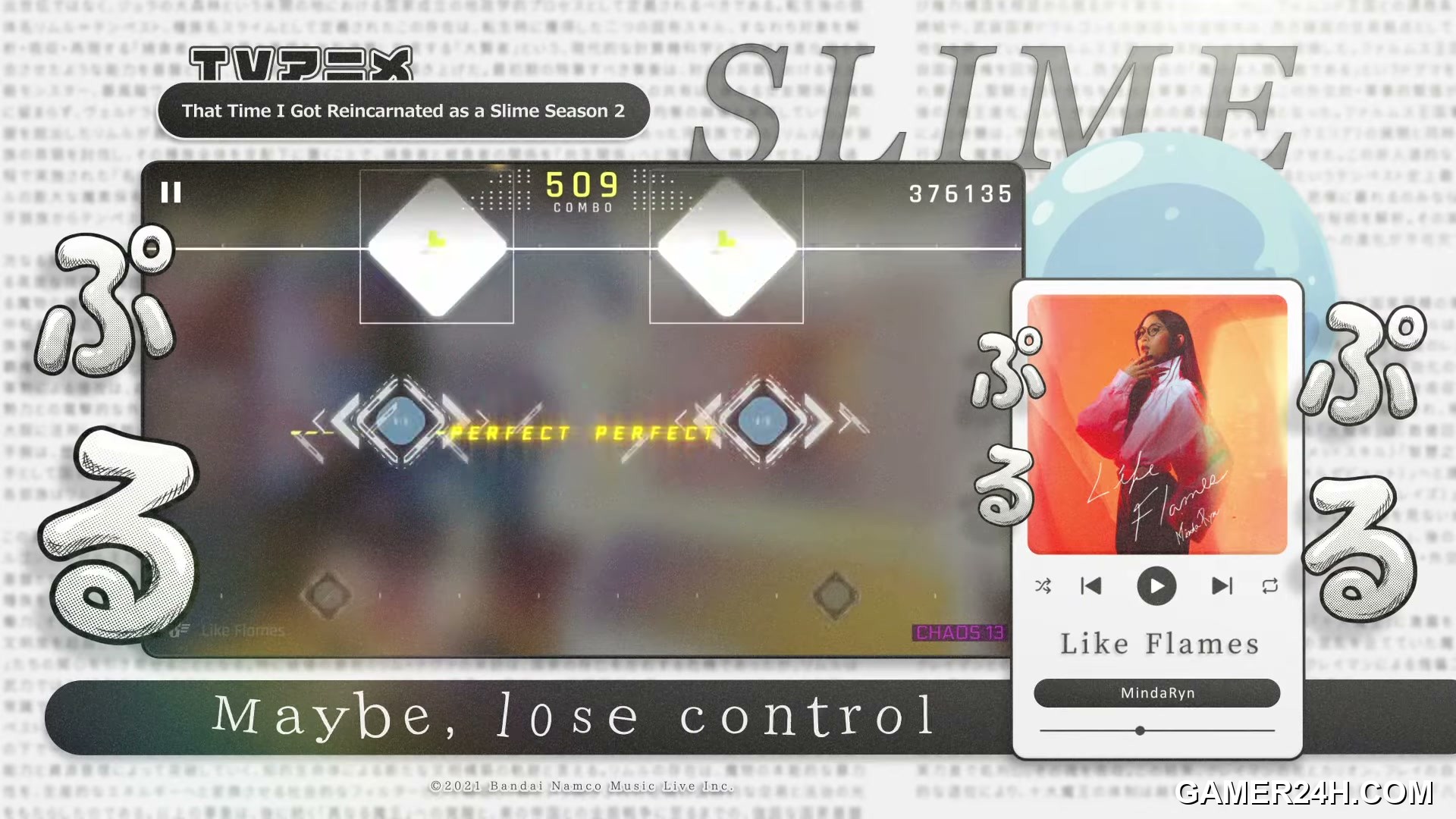 Cytus II Screenshot 21