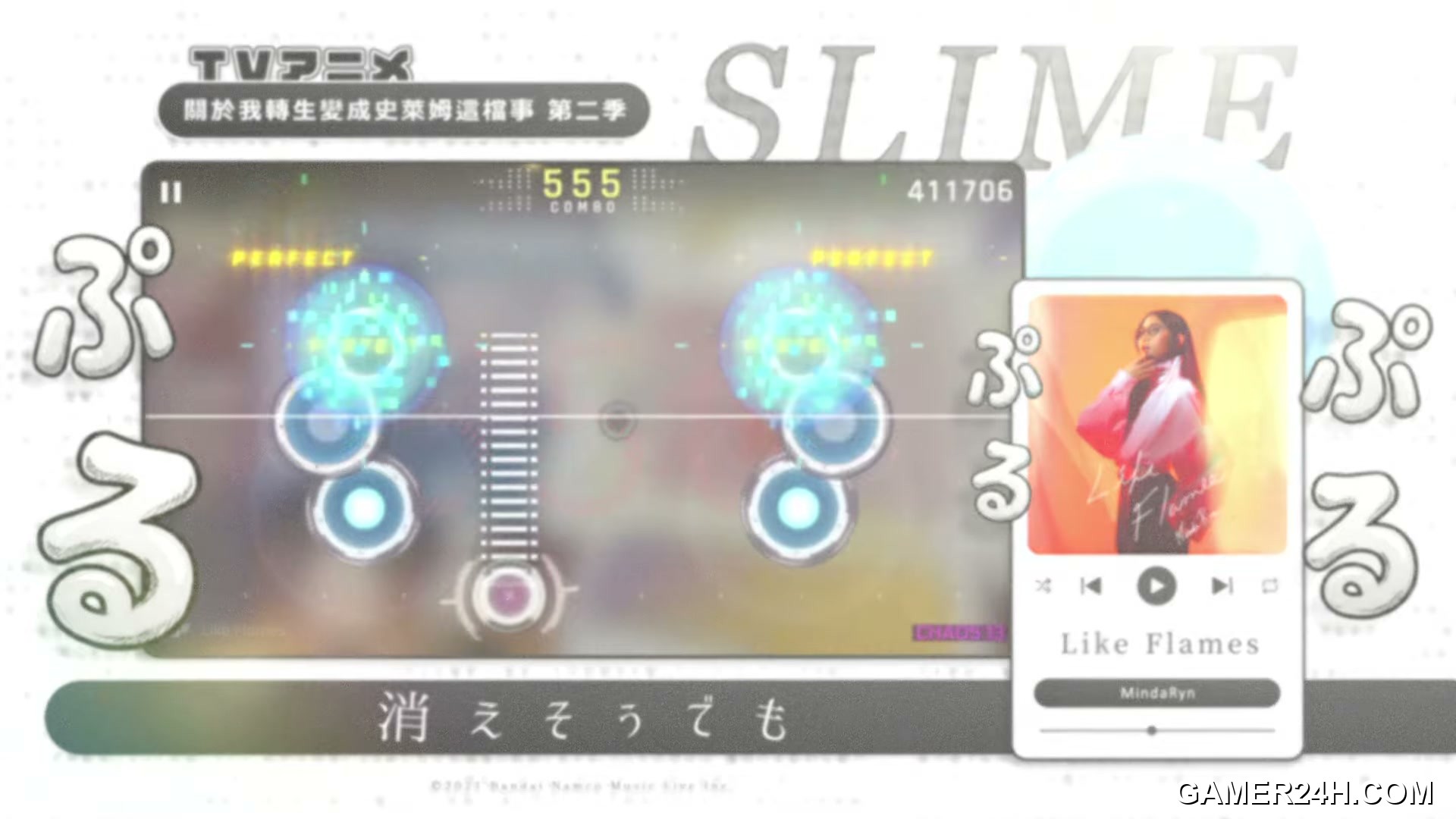 Cytus II Screenshot 25
