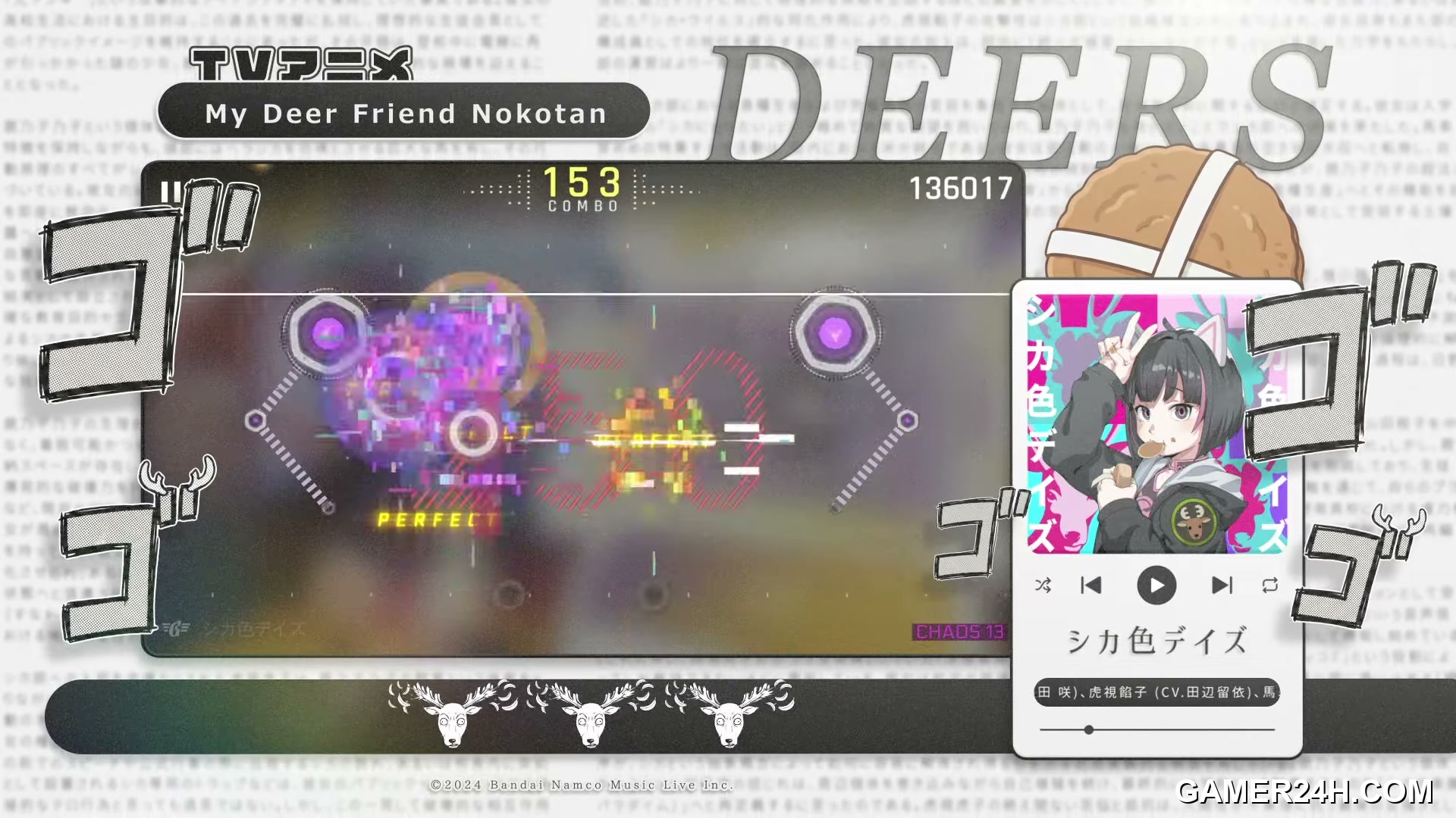 Cytus II Screenshot 27