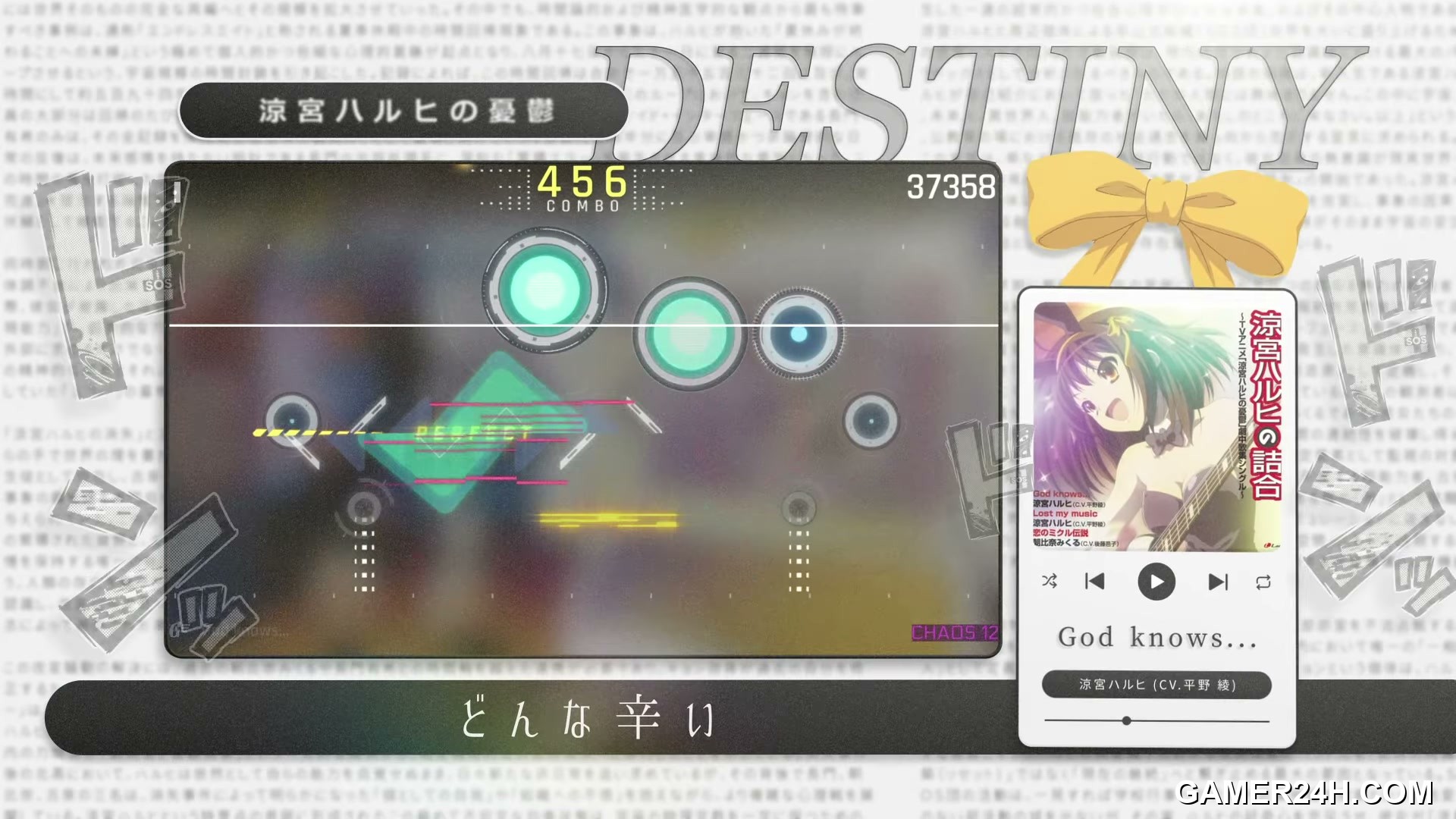 Cytus II Screenshot 30