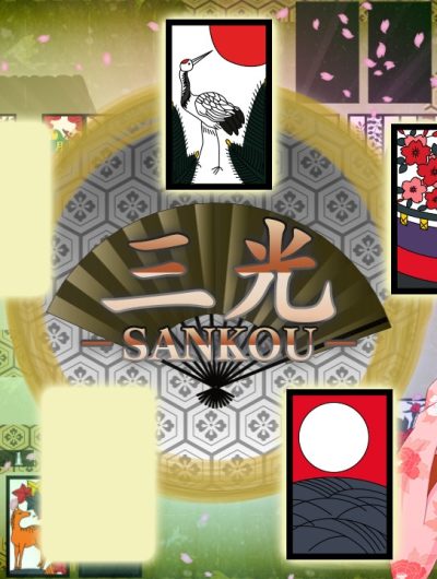 Koi-Koi Japan [Hanafuda playing cards]