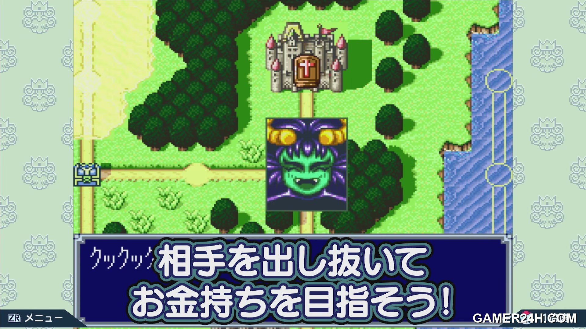 Dokapon 3-2-1 Super Collection![d] (JP) - Visual Direction and Graphics Engineering