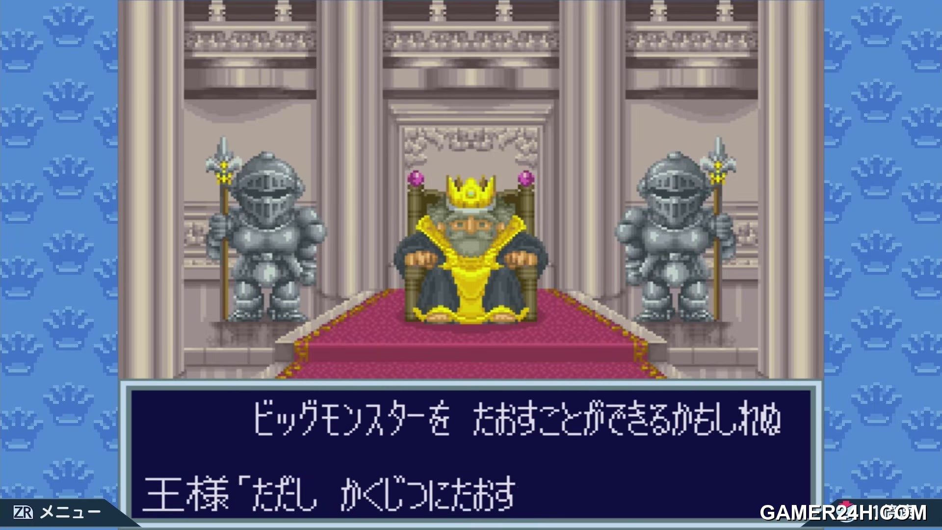 Dokapon 3-2-1 Super Collection![d] (JP) - Conclusion: The Future of Dokapon 3-2-1 Super Collection![d] (JP)