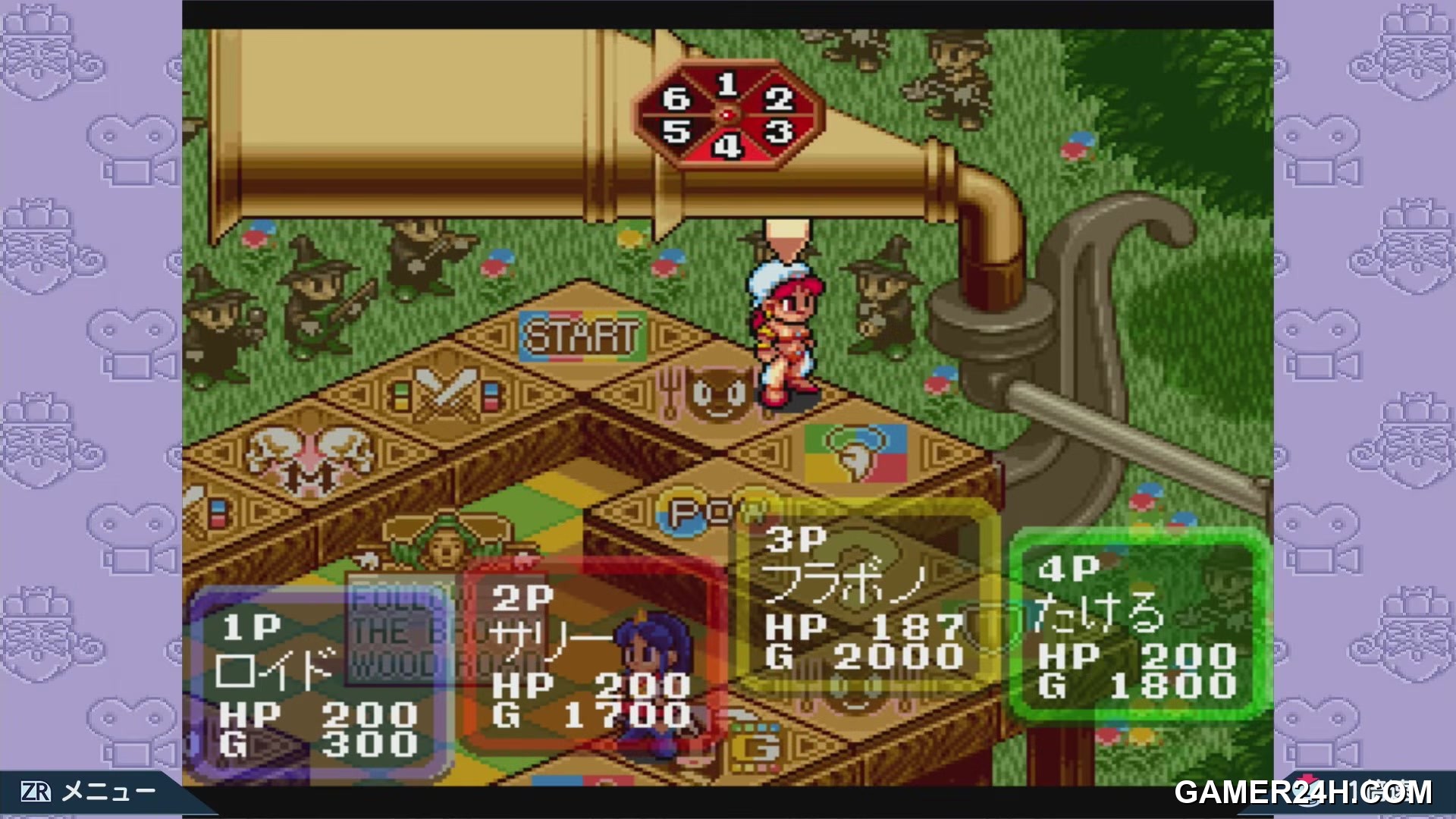 Dokapon 3-2-1 Super Collection![d] (JP) Screenshot 14