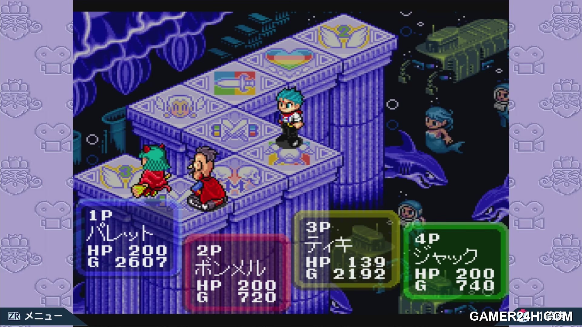 Dokapon 3-2-1 Super Collection![d] (JP) Screenshot 18