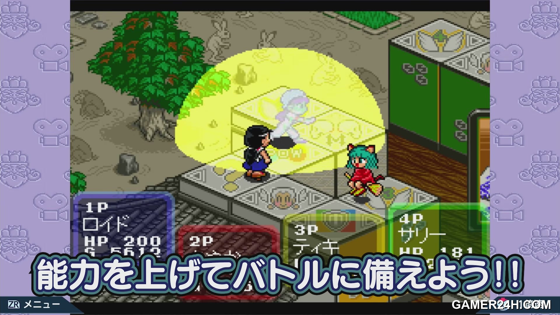 Dokapon 3-2-1 Super Collection![d] (JP) Screenshot 19