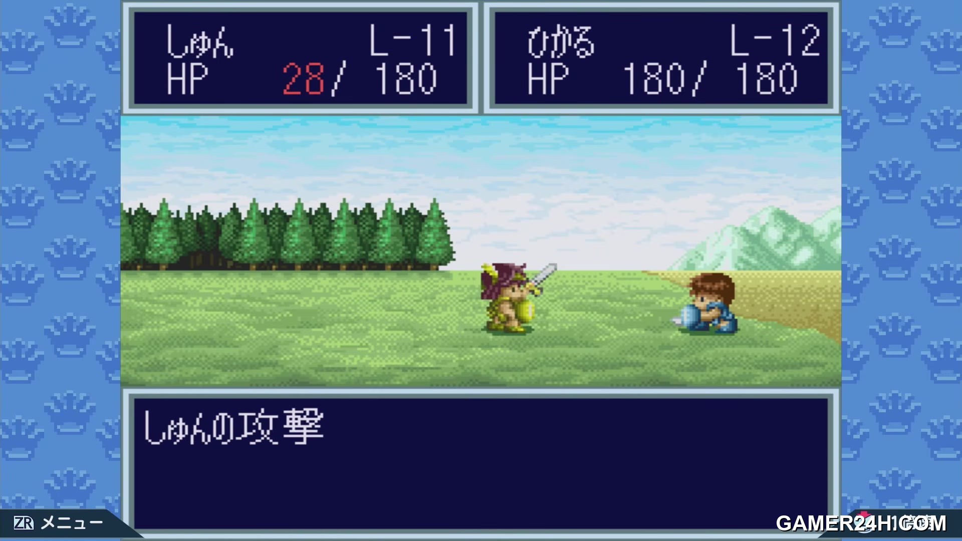 Dokapon 3-2-1 Super Collection![d] (JP) Screenshot 24