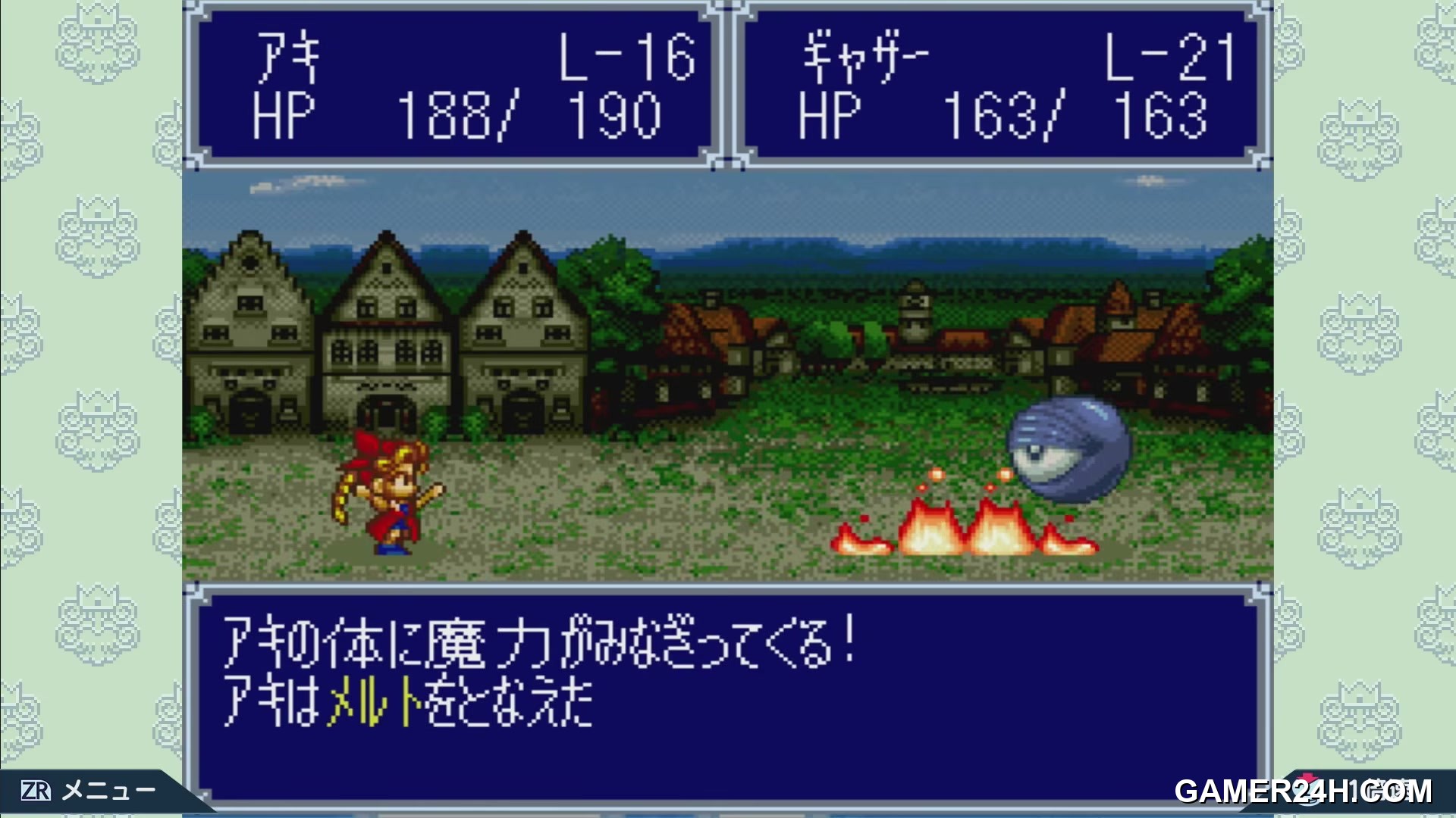 Dokapon 3-2-1 Super Collection![d] (JP) Screenshot 26
