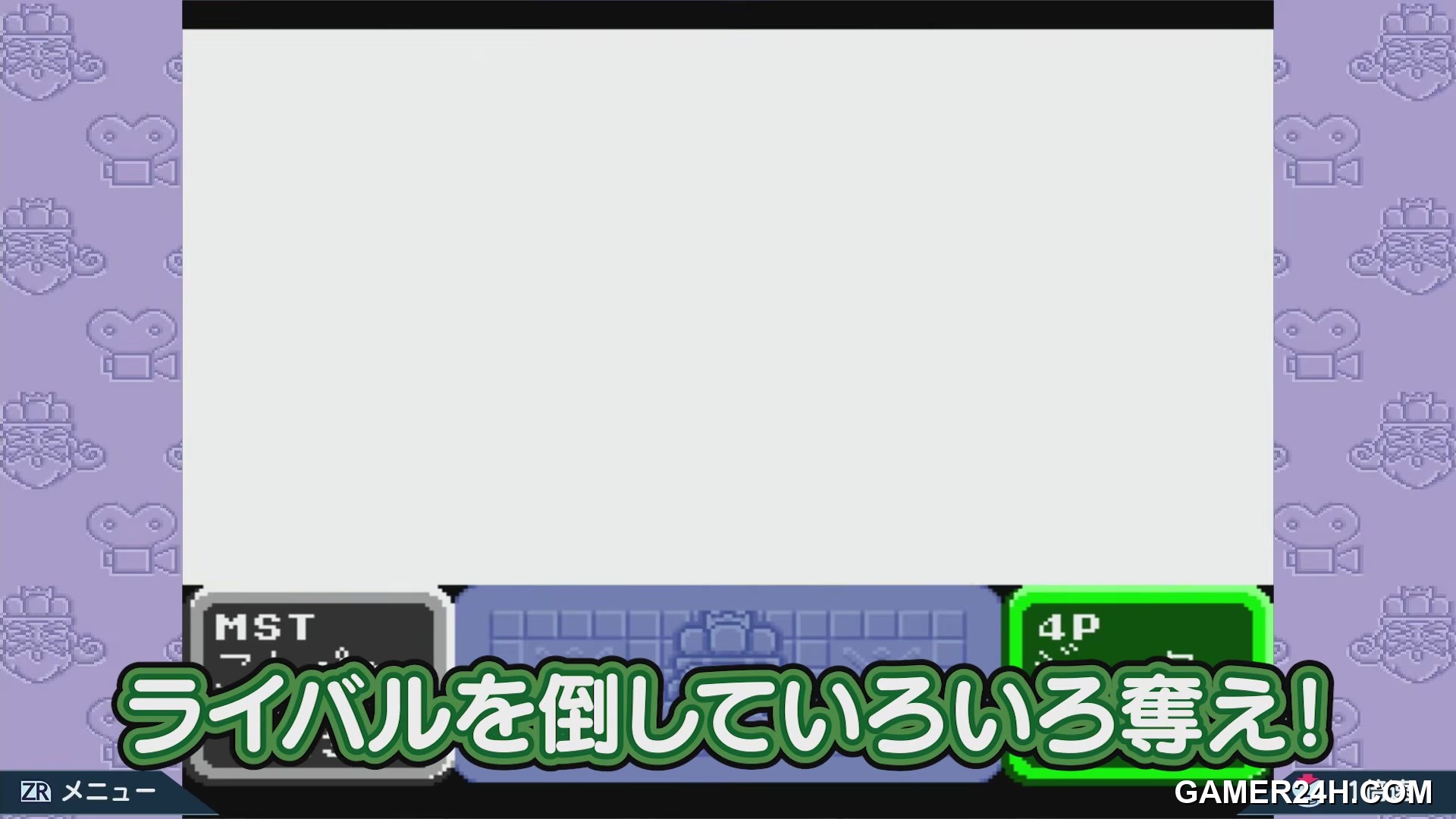 Dokapon 3-2-1 Super Collection![d] (JP) Screenshot 30