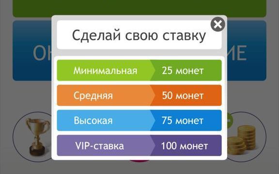 Угадай сериал