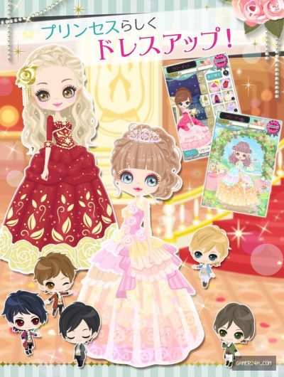 鏡の中のプリンセス Love Palace