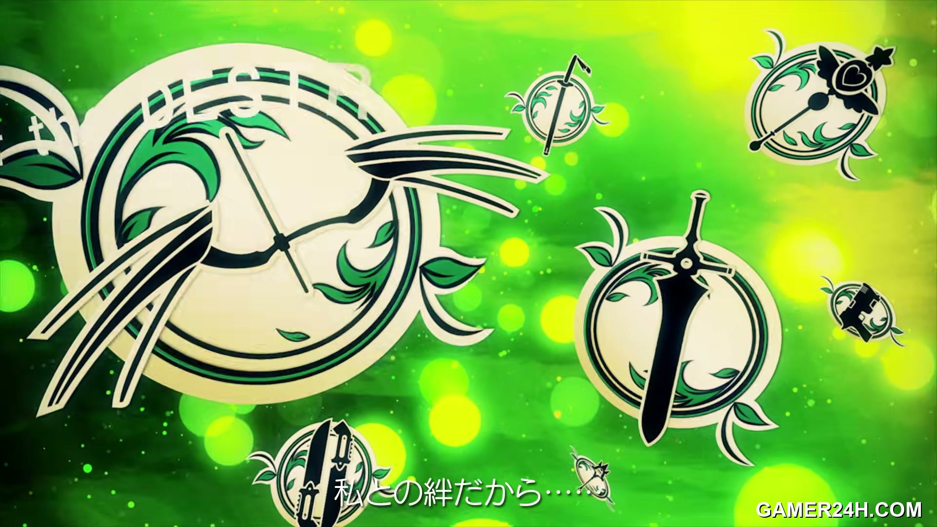 Exstetra (WW) Screenshot 11