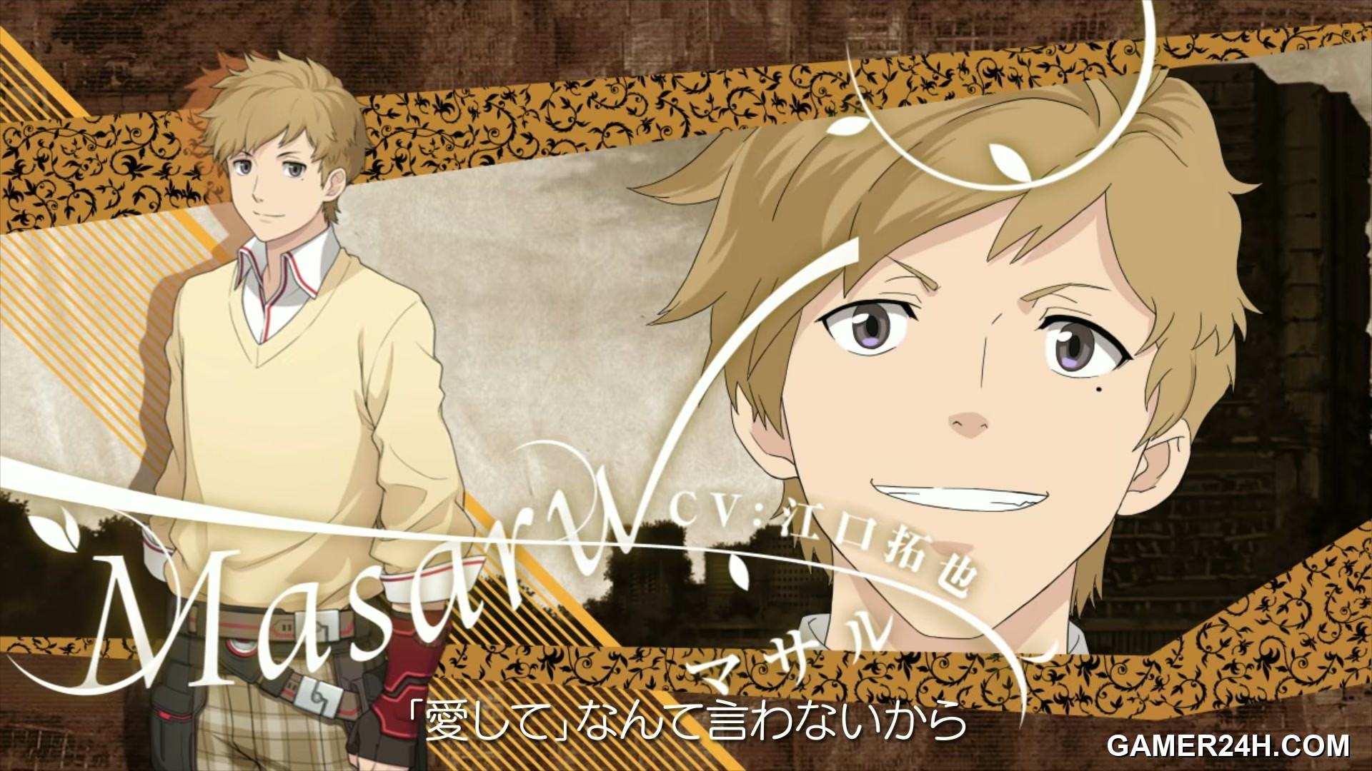 Exstetra (WW) Screenshot 13