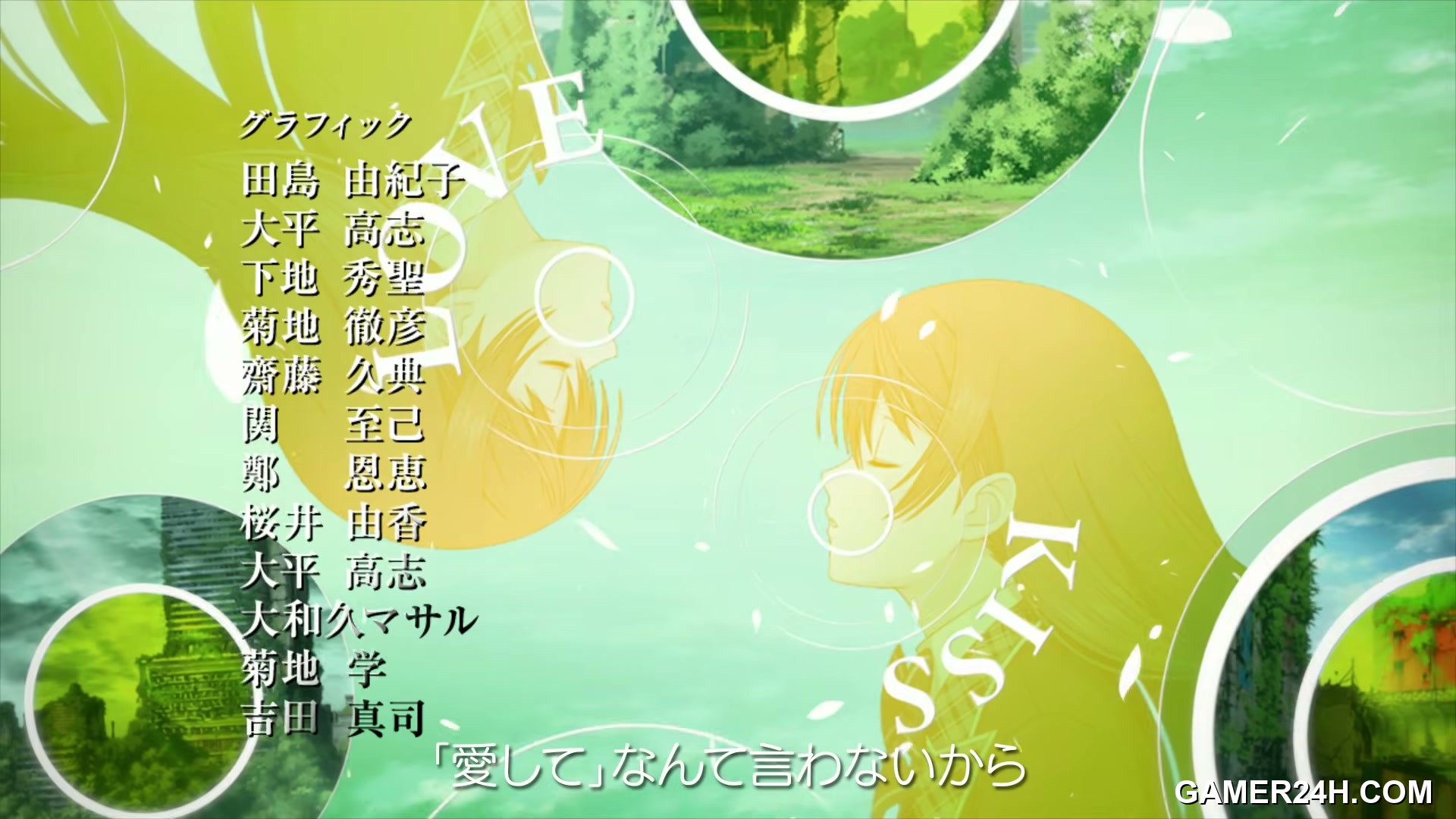 Exstetra (WW) Screenshot 14