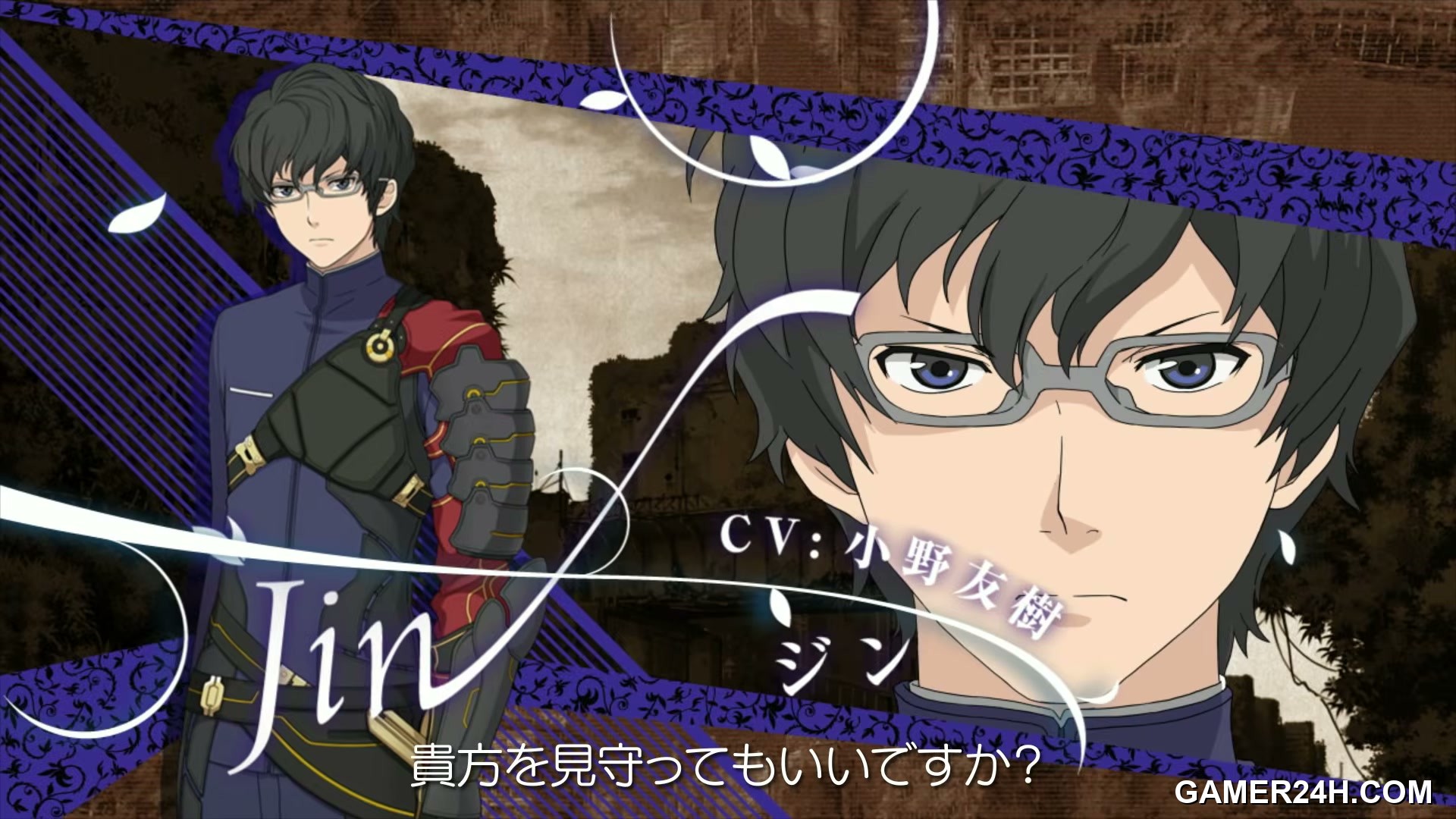 Exstetra (WW) Screenshot 19