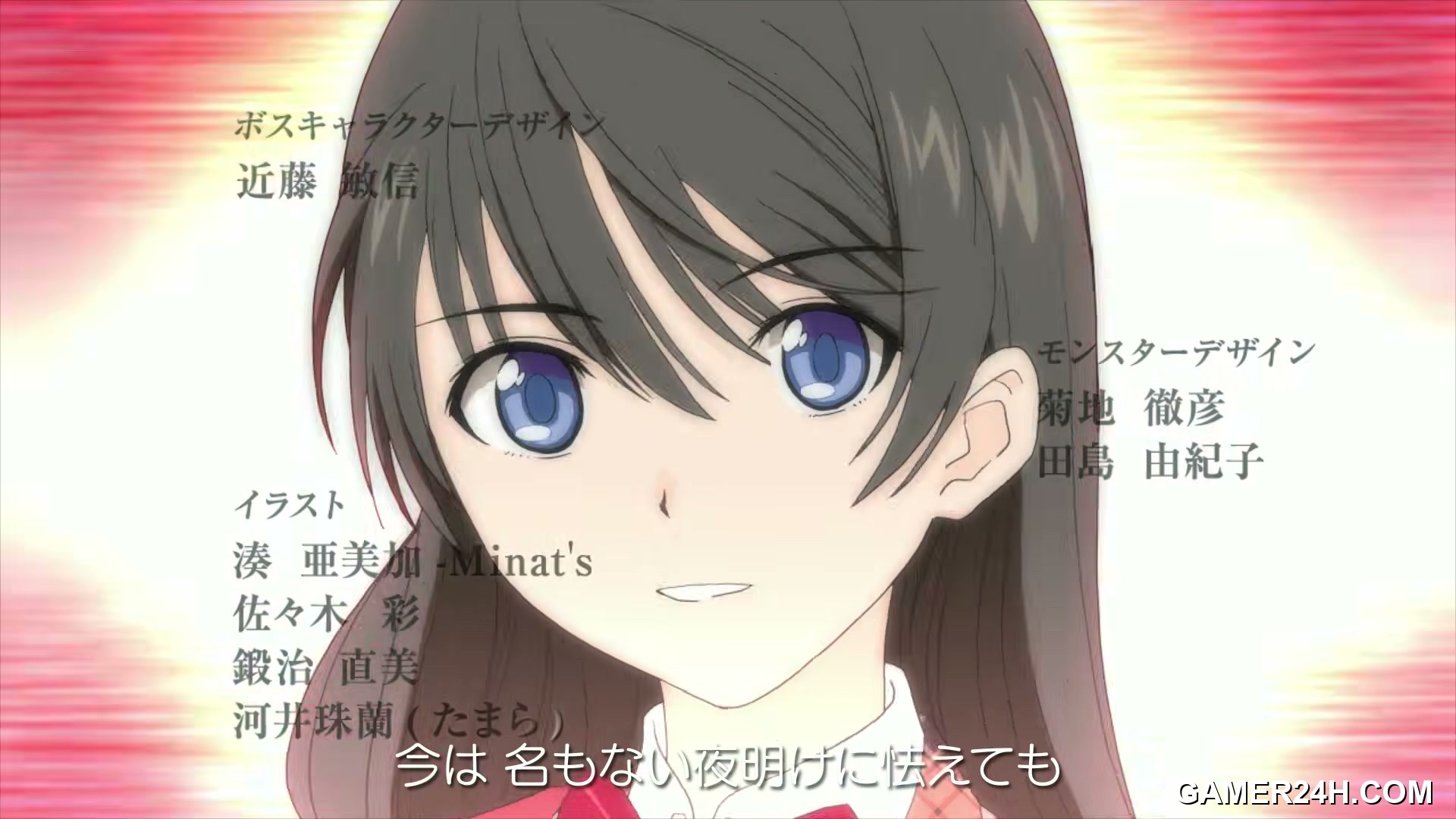 Exstetra (WW) Screenshot 20
