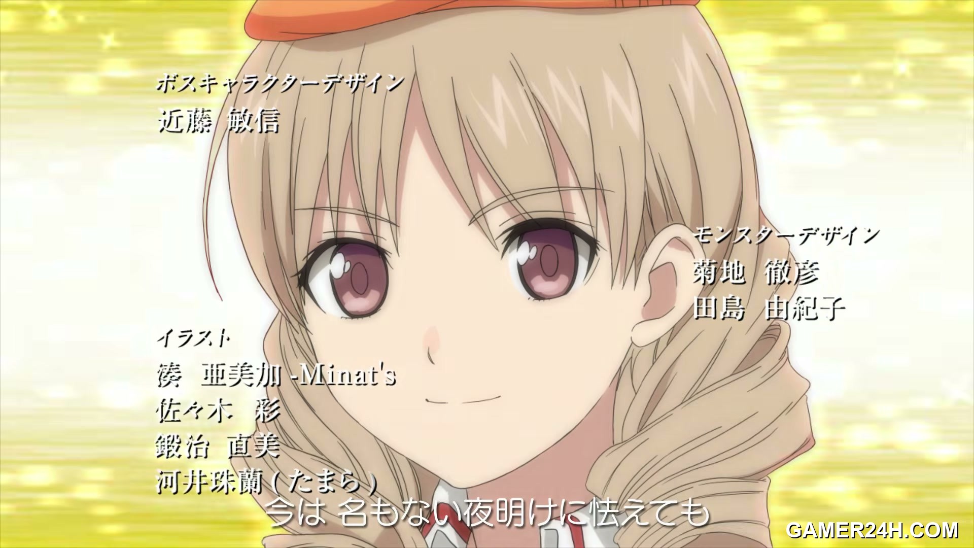 Exstetra (WW) Screenshot 21