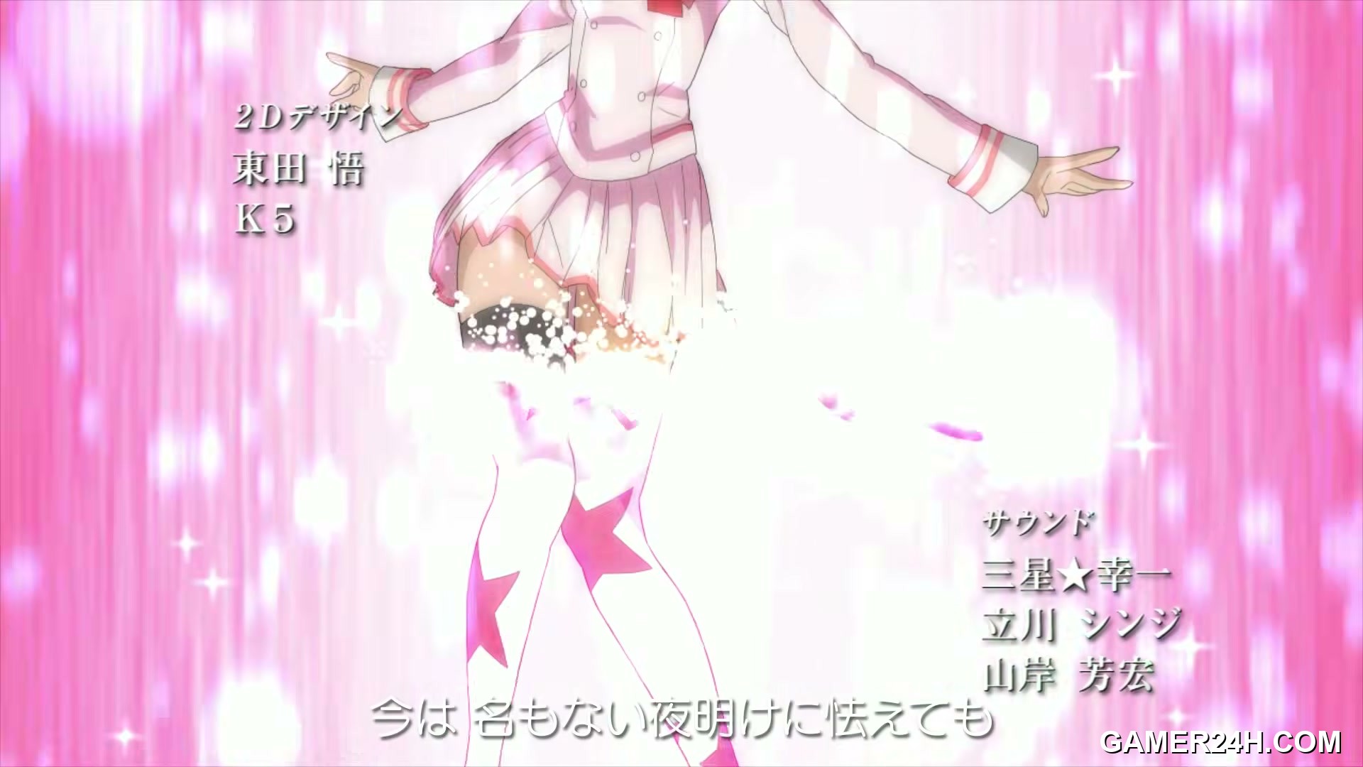 Exstetra (WW) Screenshot 22