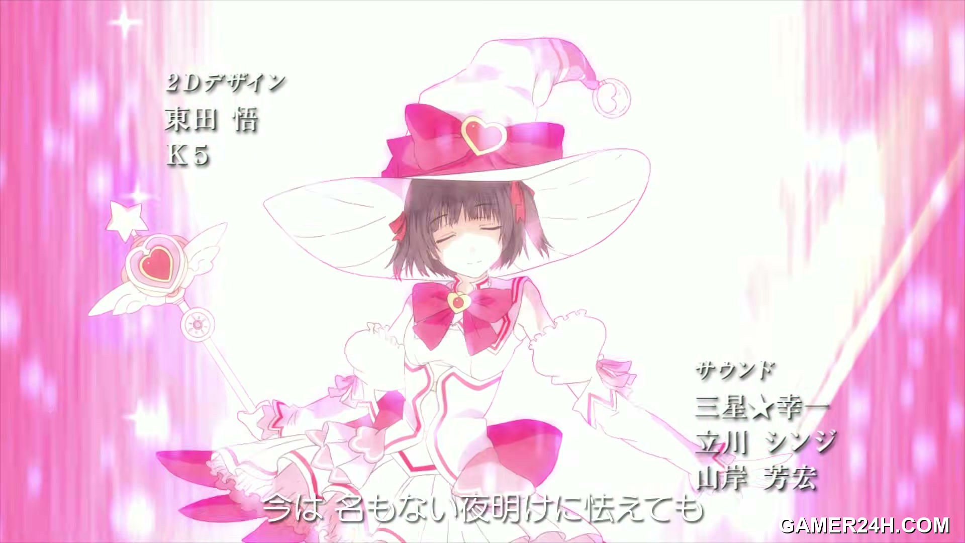 Exstetra (WW) Screenshot 23