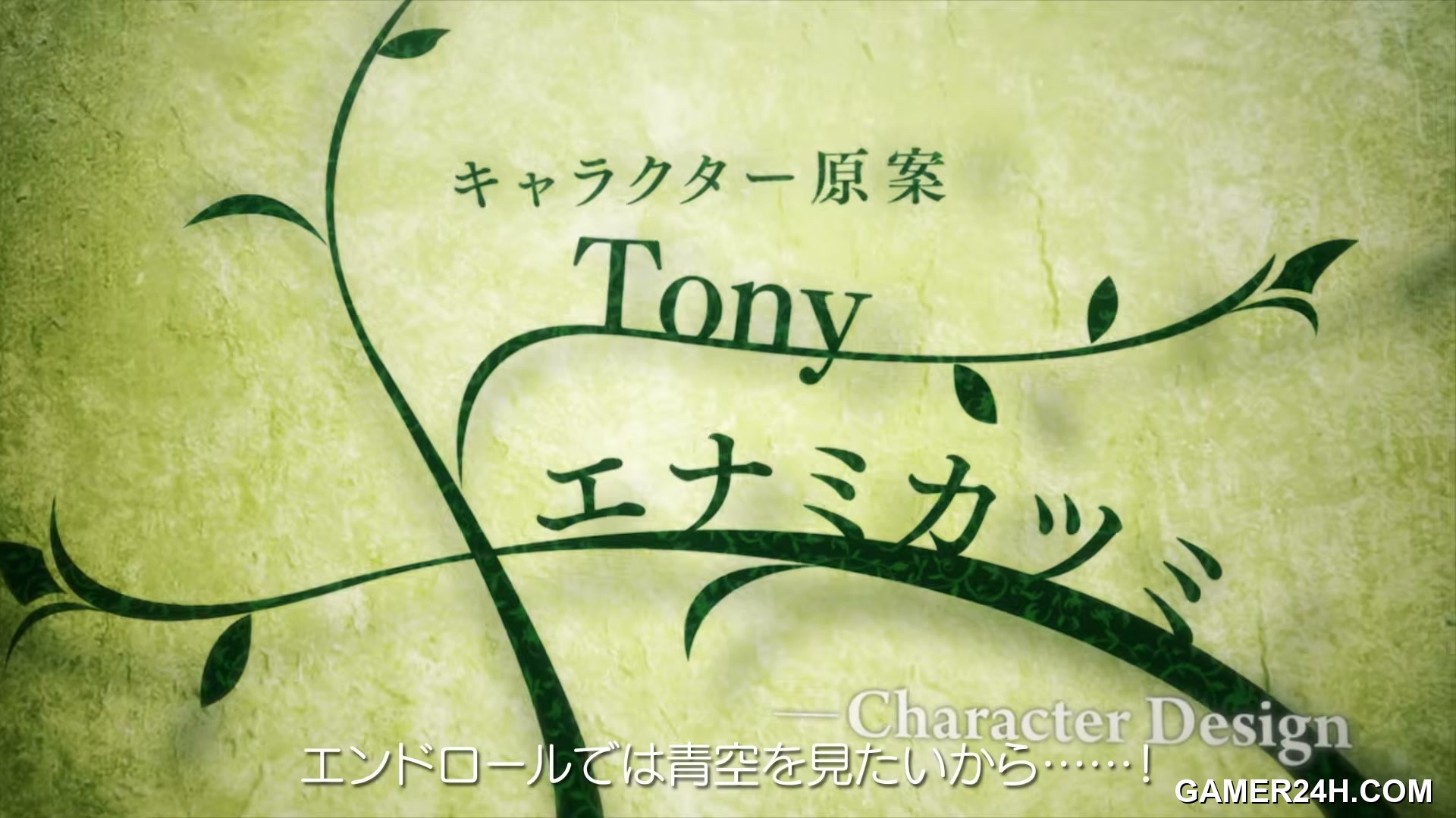 Exstetra (WW) Screenshot 25