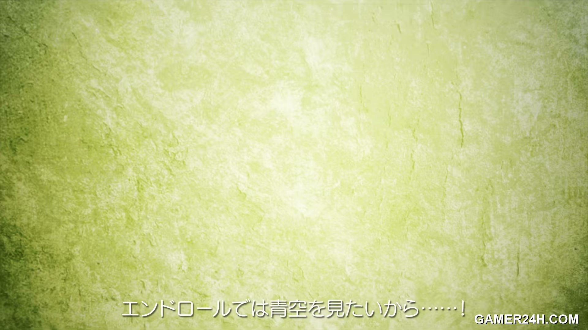 Exstetra (WW) Screenshot 26
