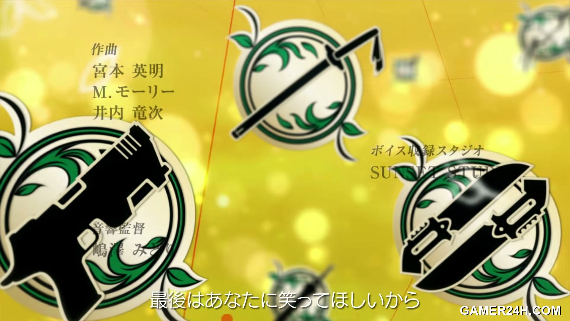 Exstetra (WW) Screenshot 28