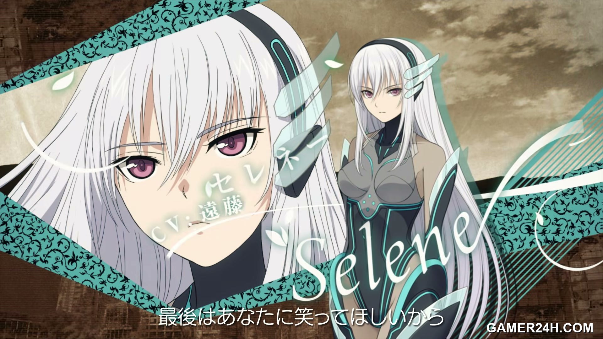 Exstetra (WW) Screenshot 30