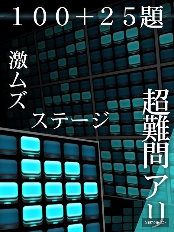 25BIT Screenshot 3