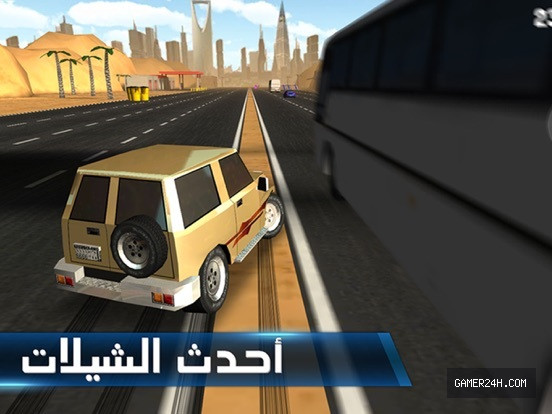 شارع الموت – Death Road Screenshot 4