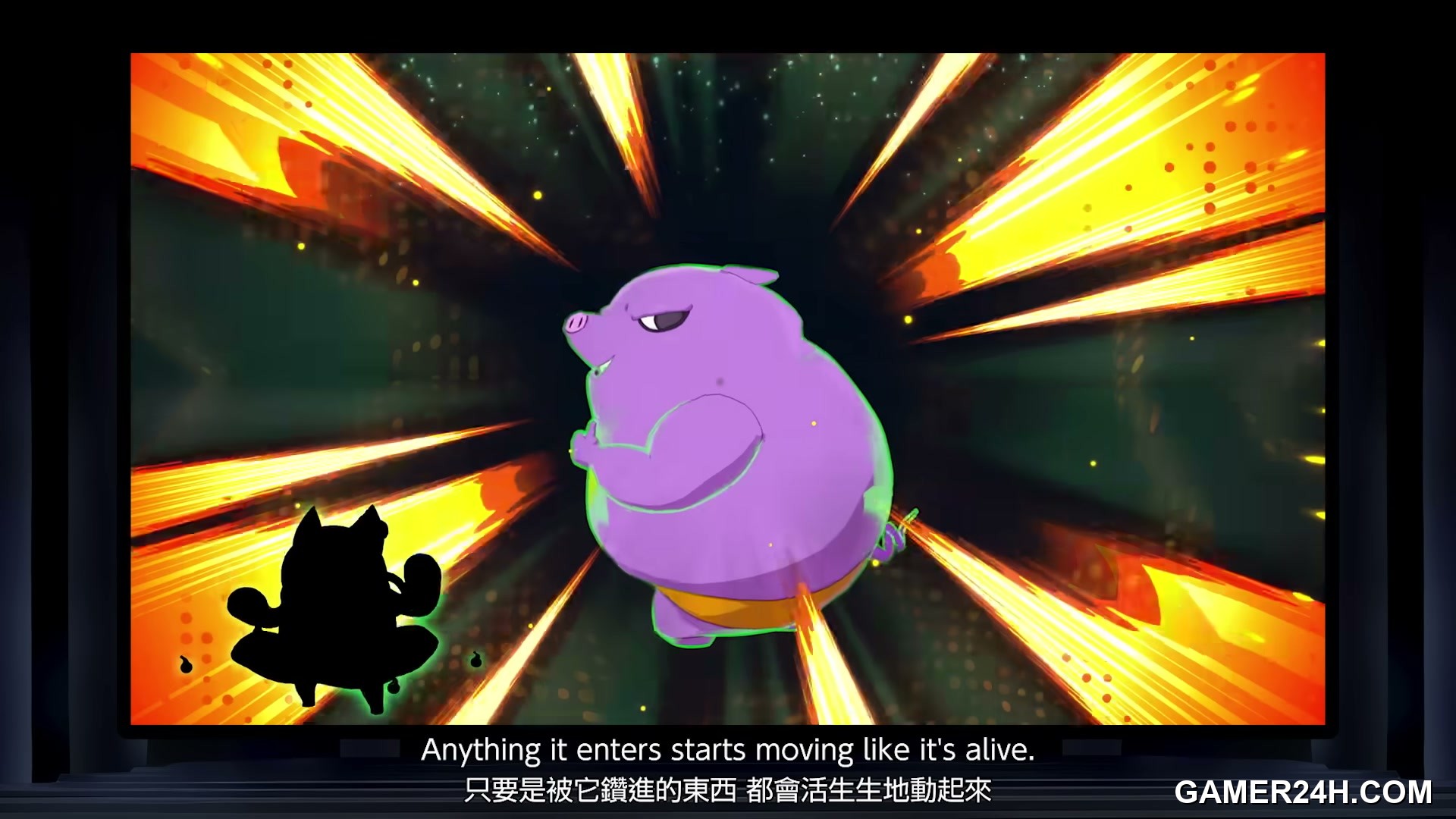 Holy Horror Mansion Screenshot 18