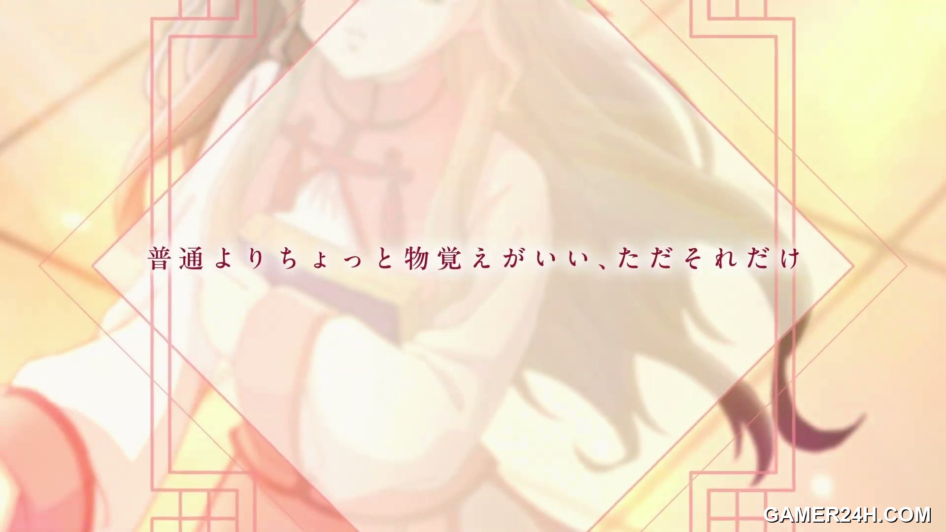 Jasmine Screenshot 15