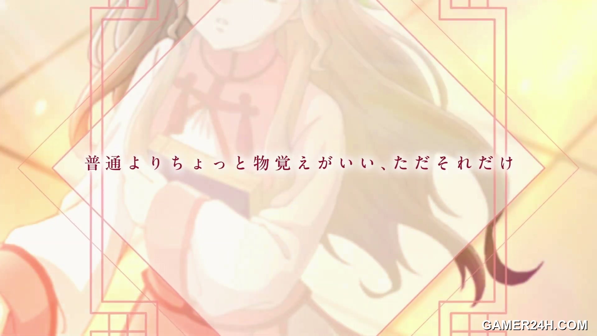 Jasmine Screenshot 16