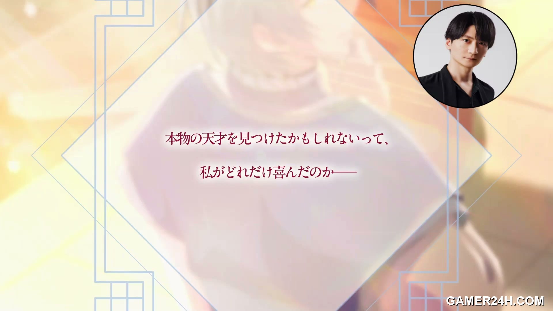 Jasmine Screenshot 20