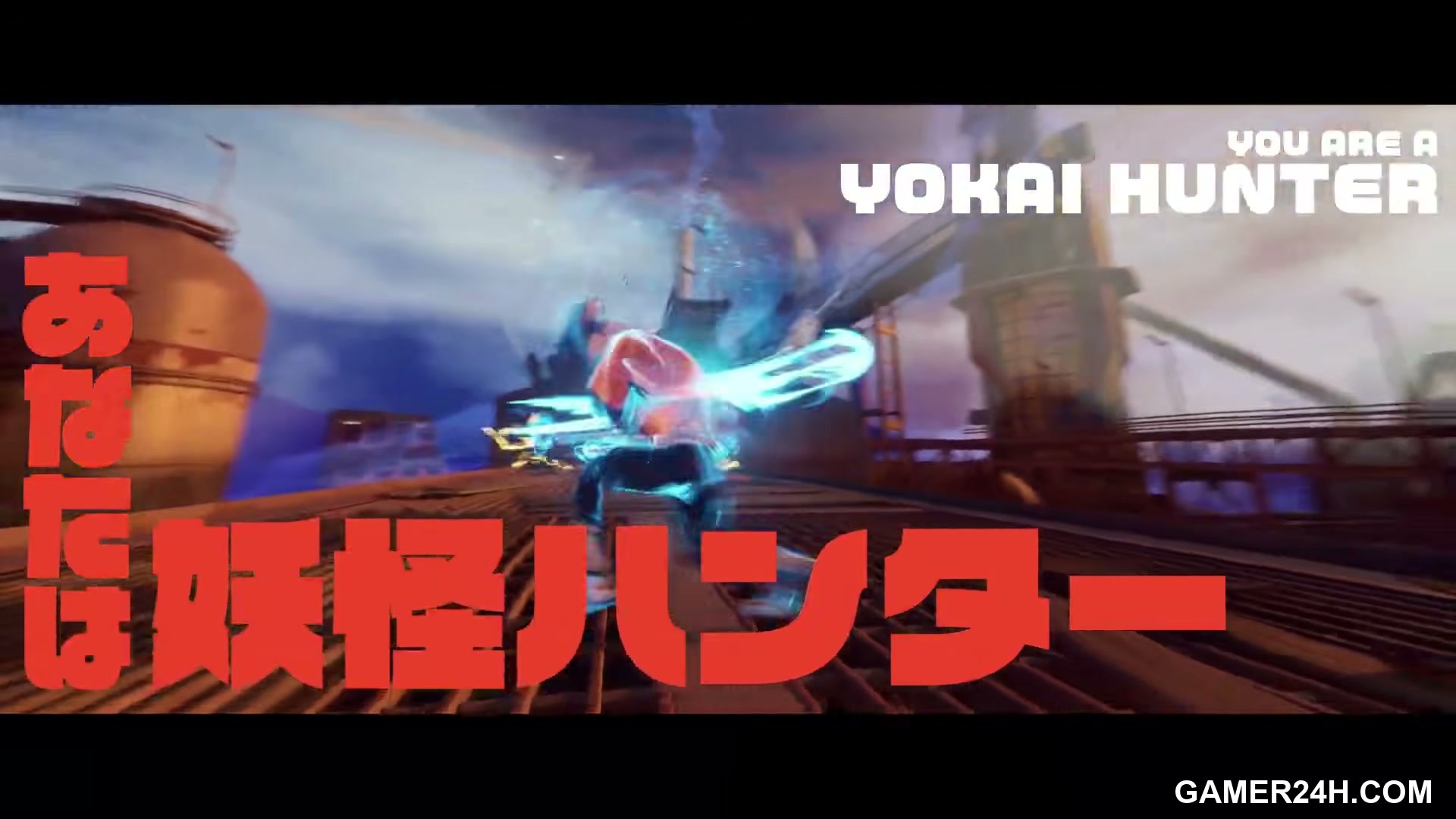 Kemuri Screenshot 12