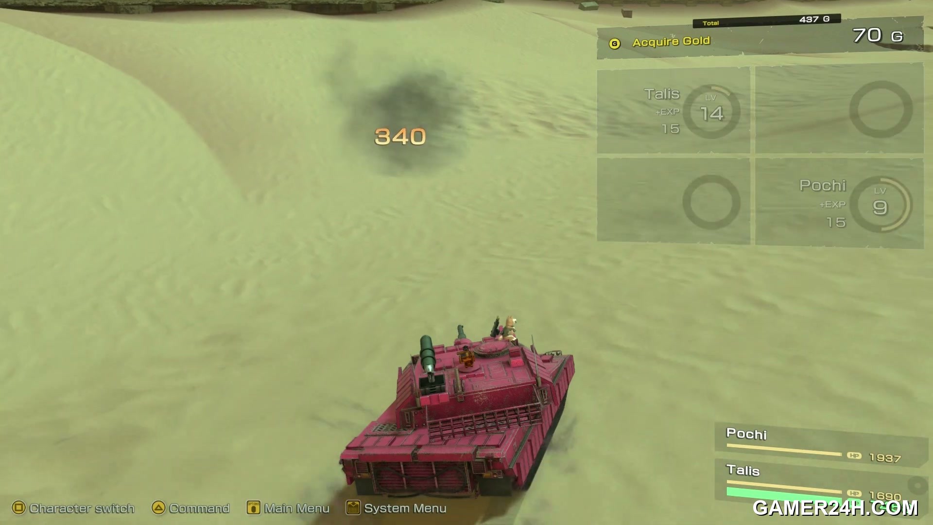Metal Saga: Hangyaku no Rouka Screenshot 12