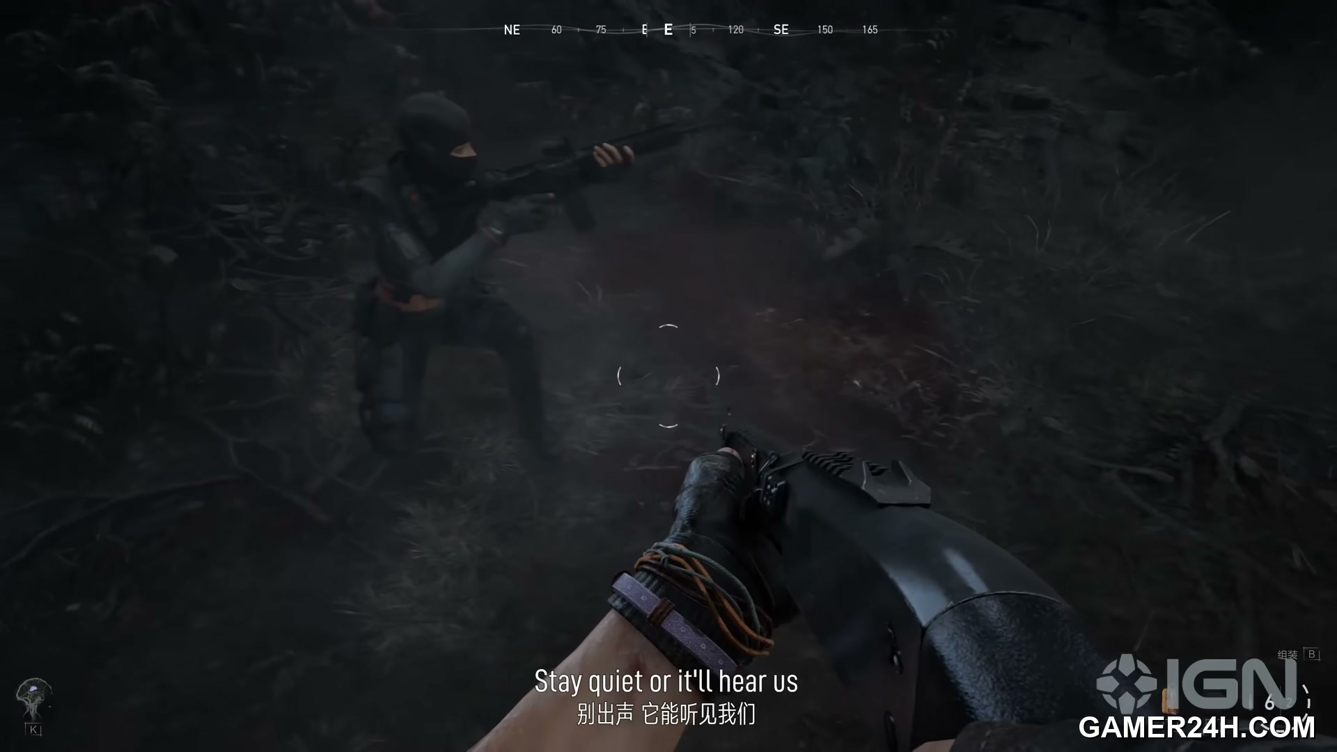 Project Spectrum Screenshot 5