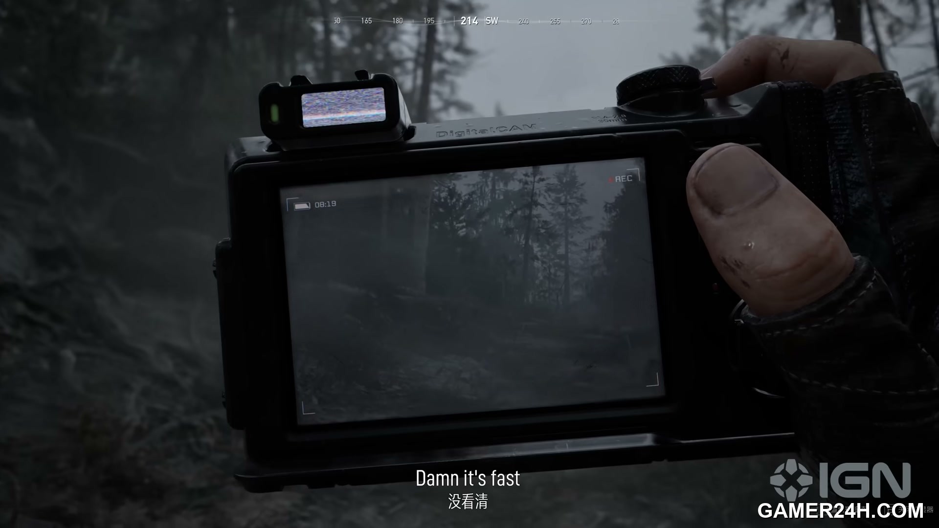 Project Spectrum Screenshot 24