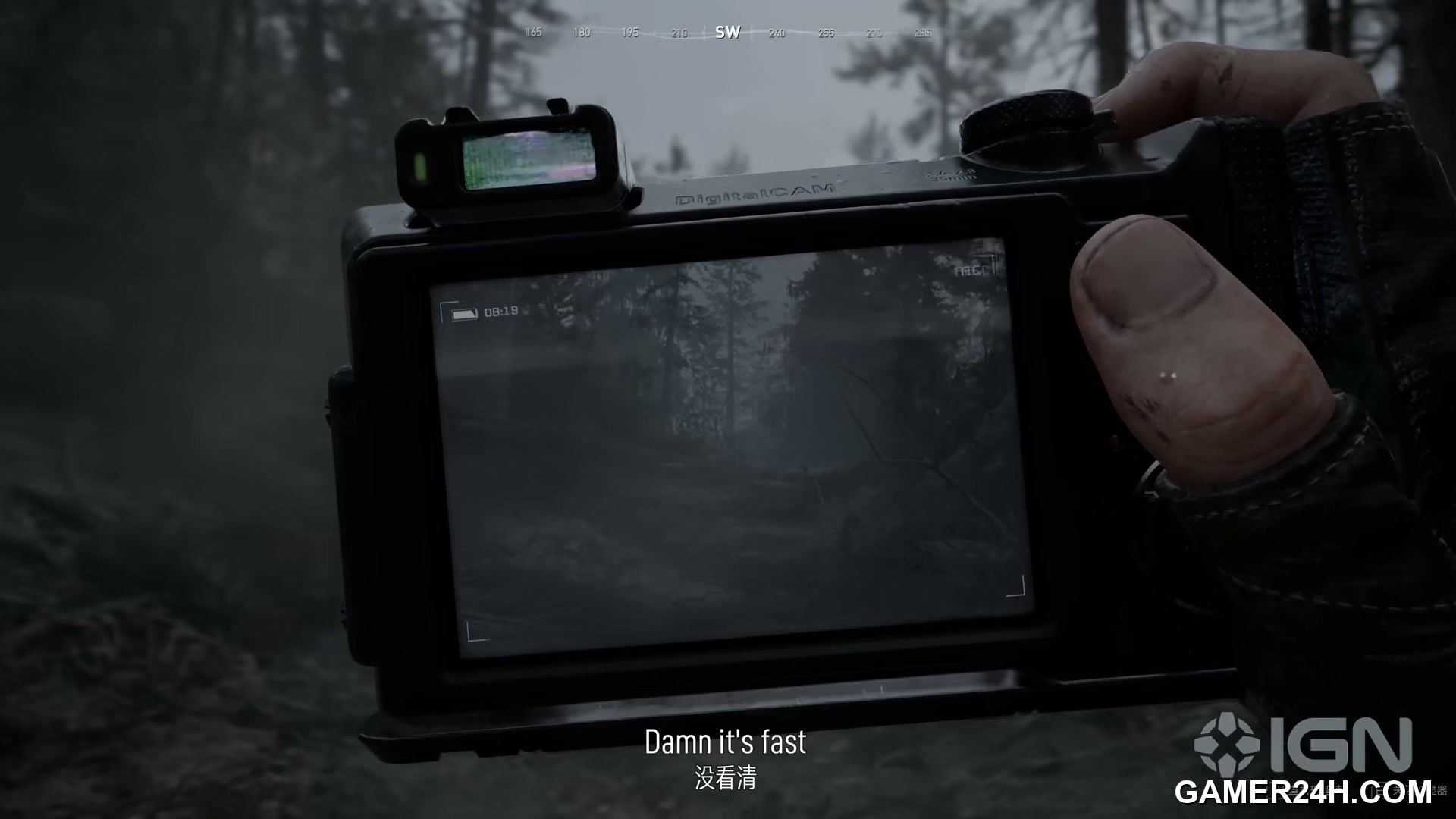 Project Spectrum Screenshot 25
