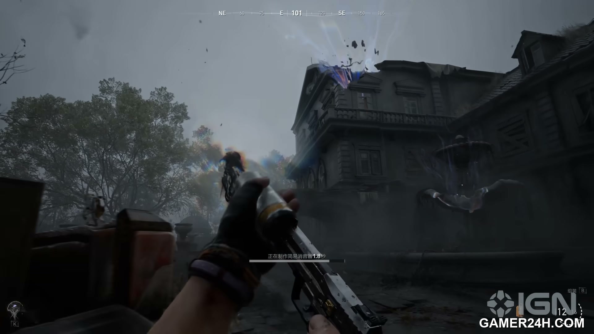 Project Spectrum Screenshot 28