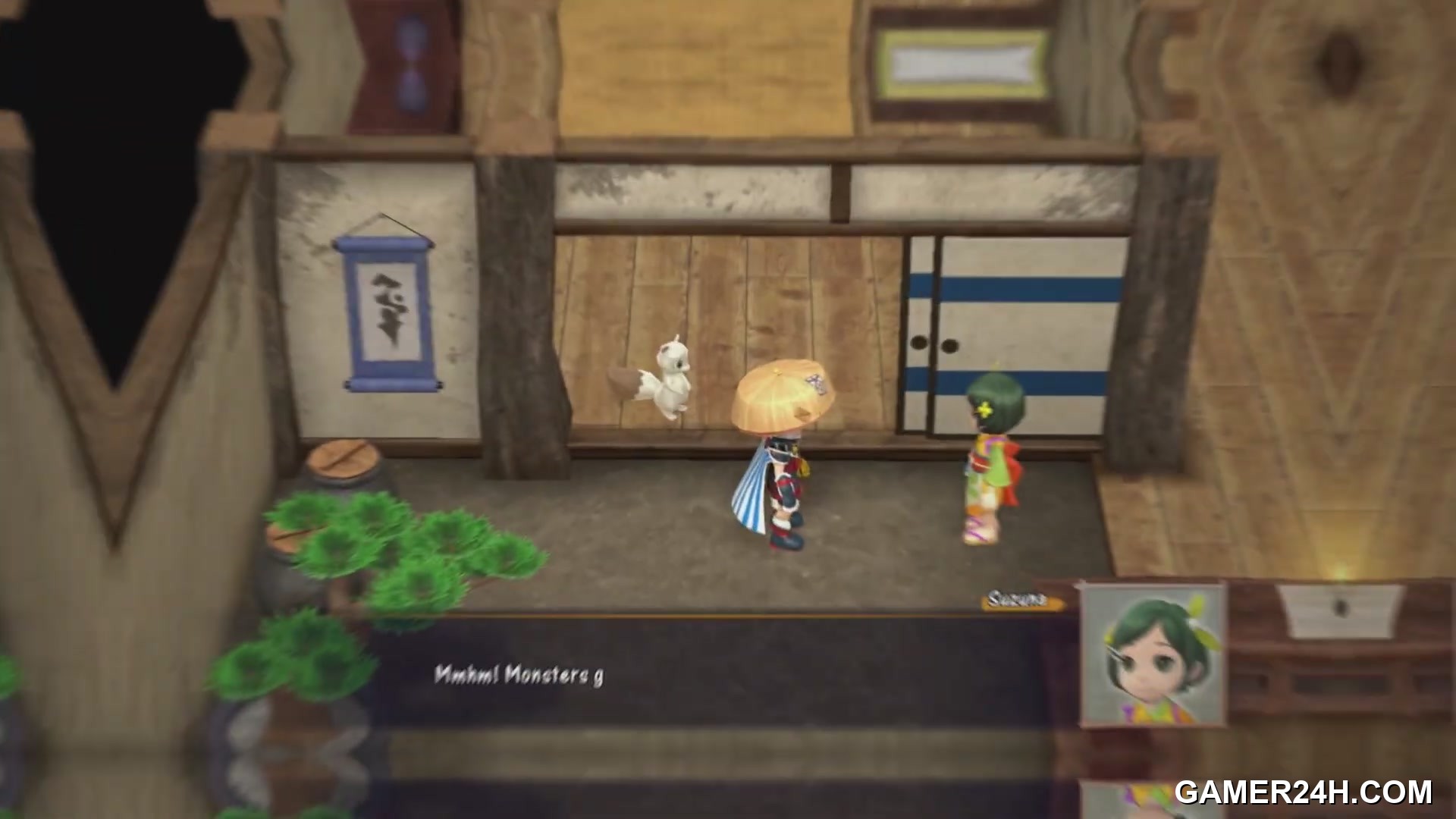 Screenshot 17