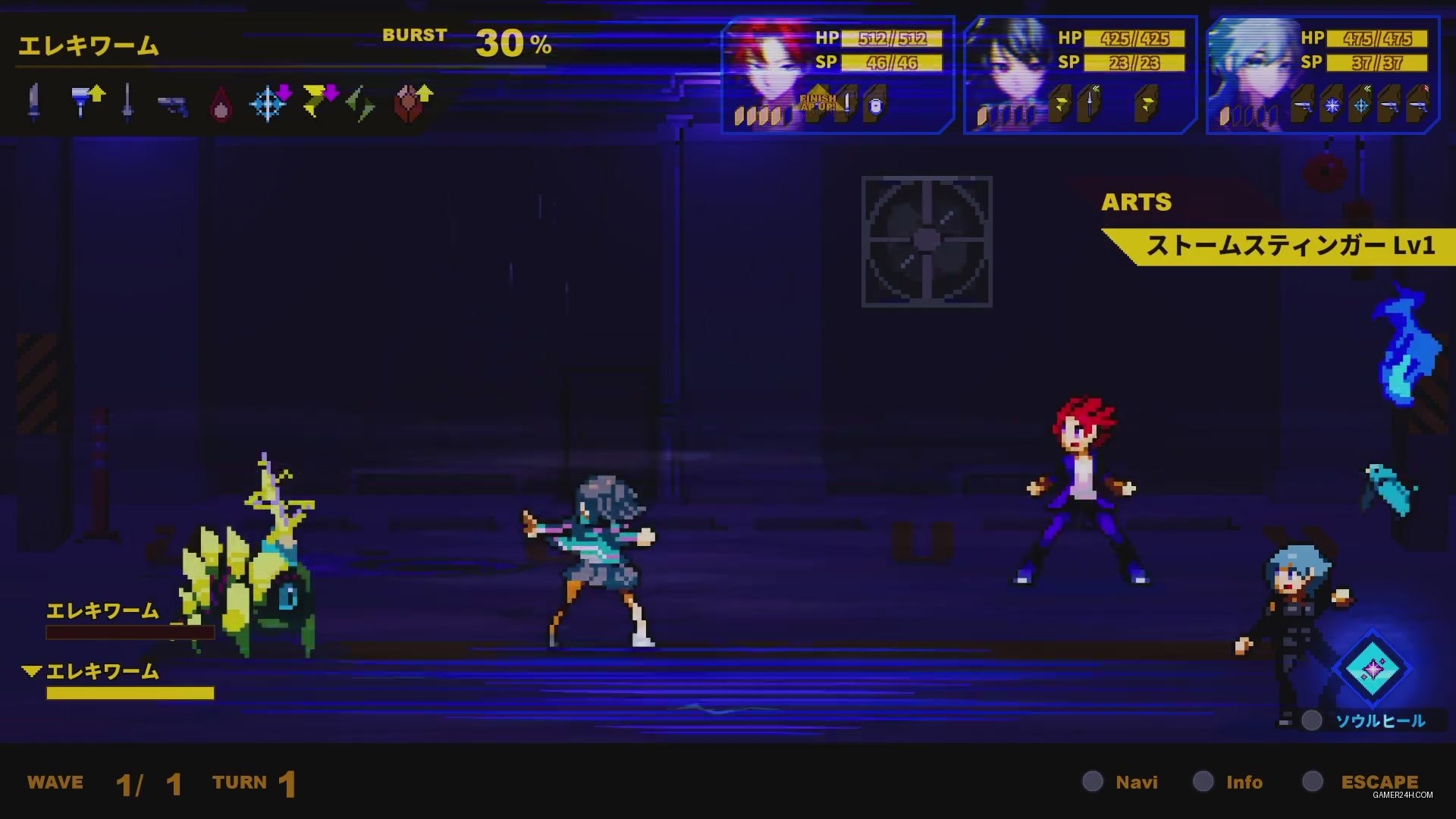 Gameplay Screenshot