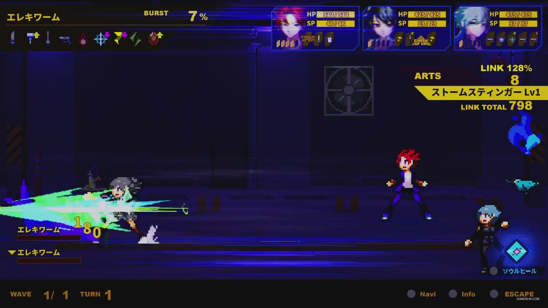 Gameplay Screenshot