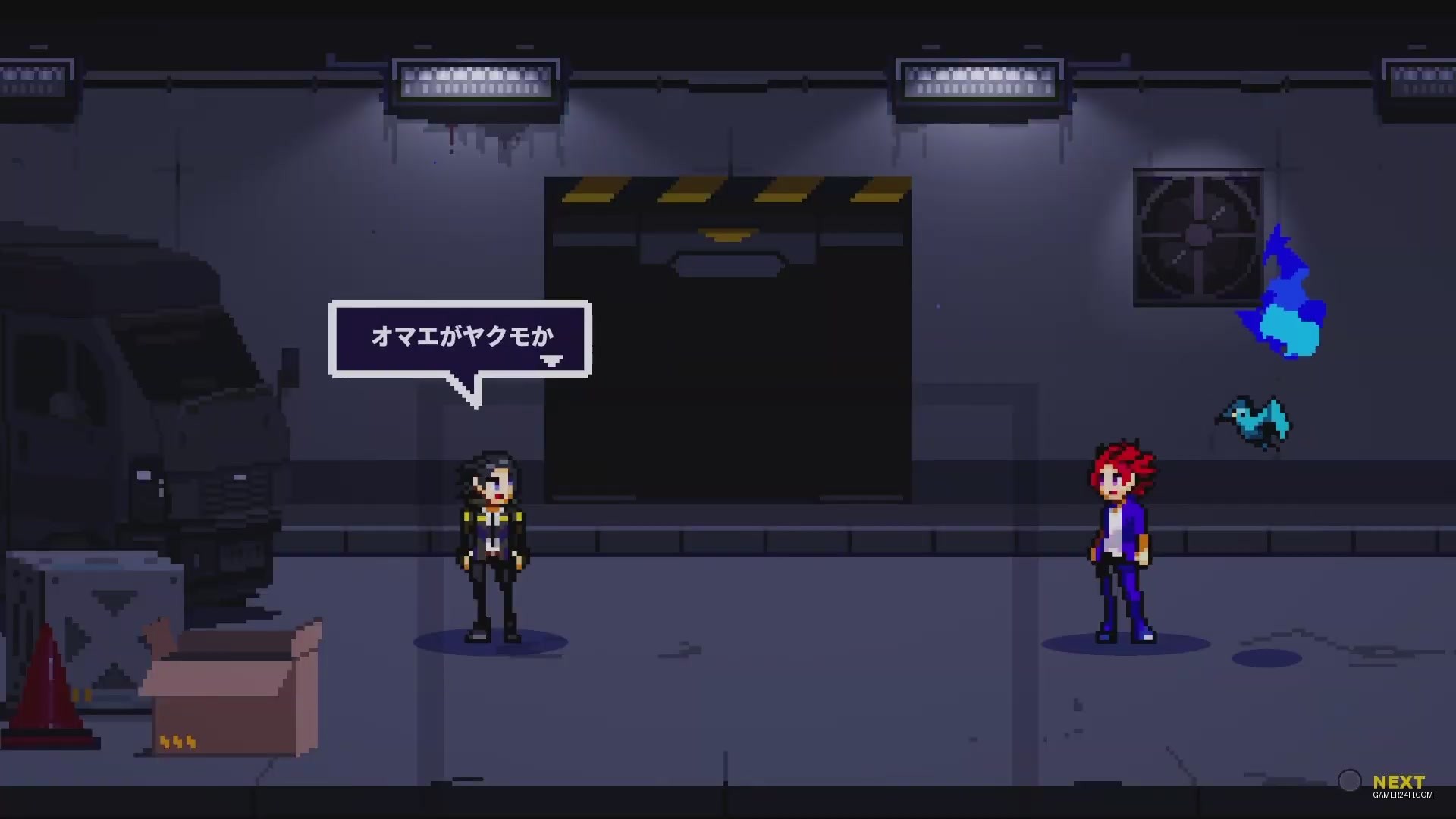 Screenshot 12