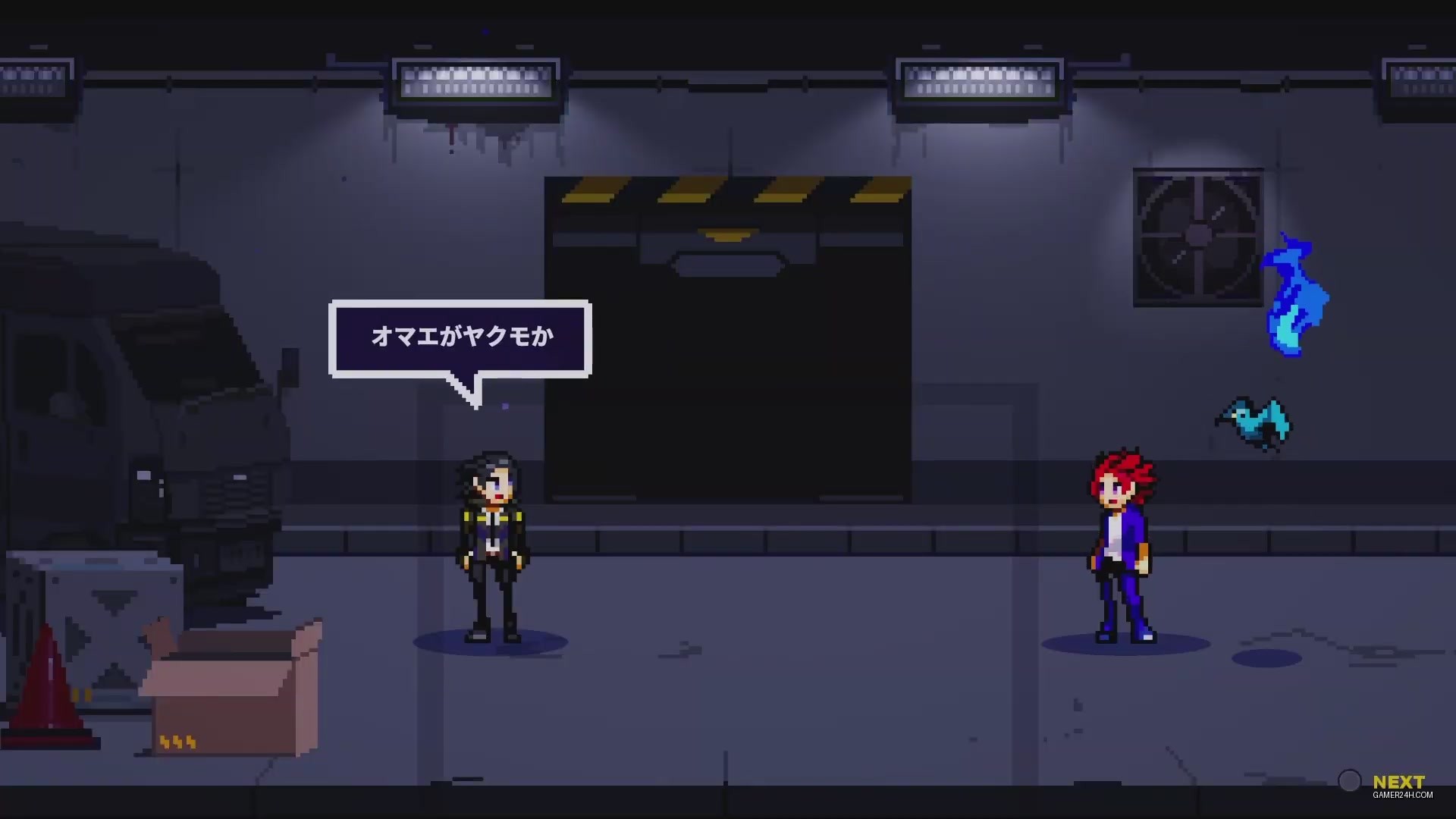 Screenshot 13