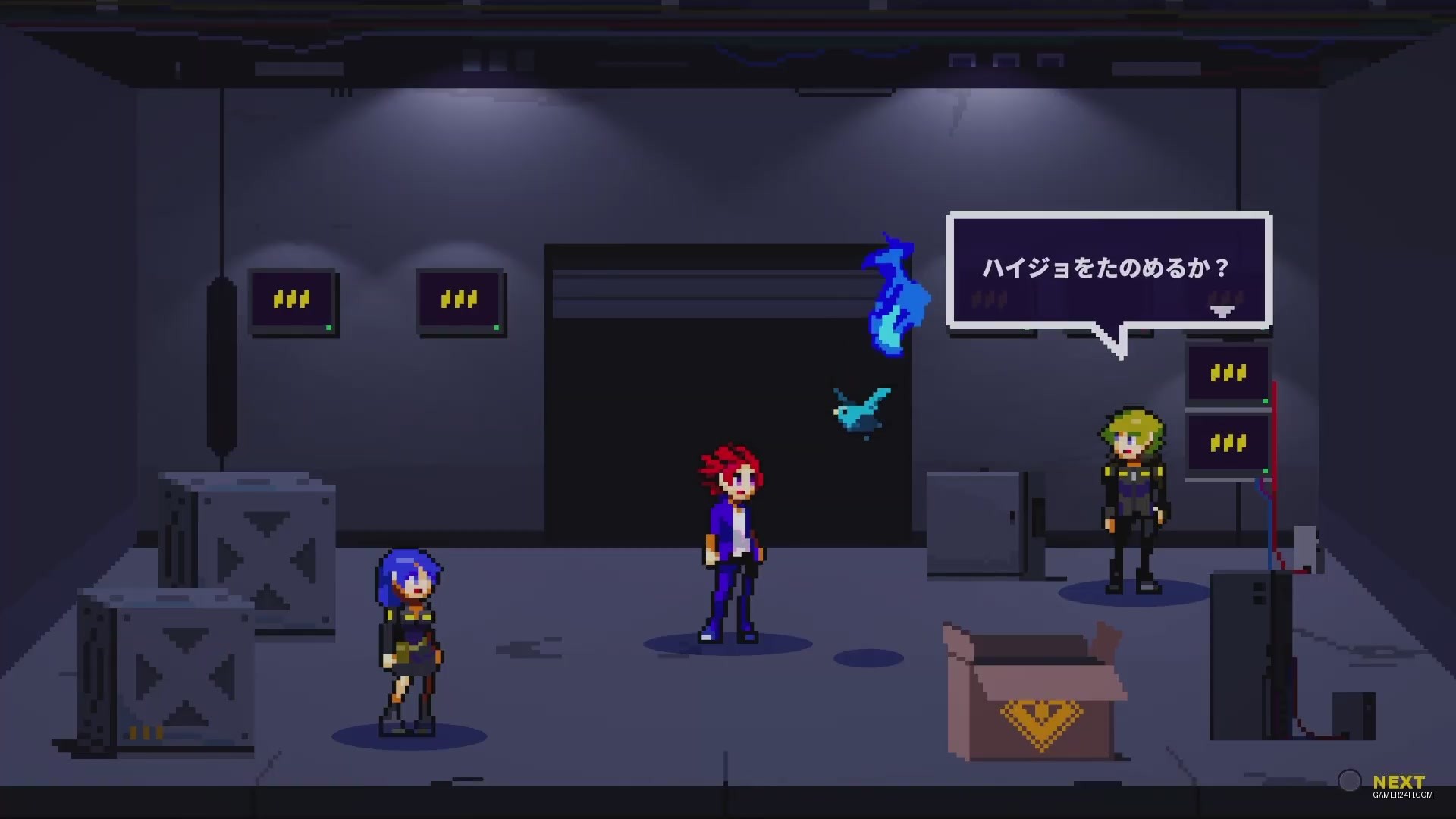 Screenshot 14