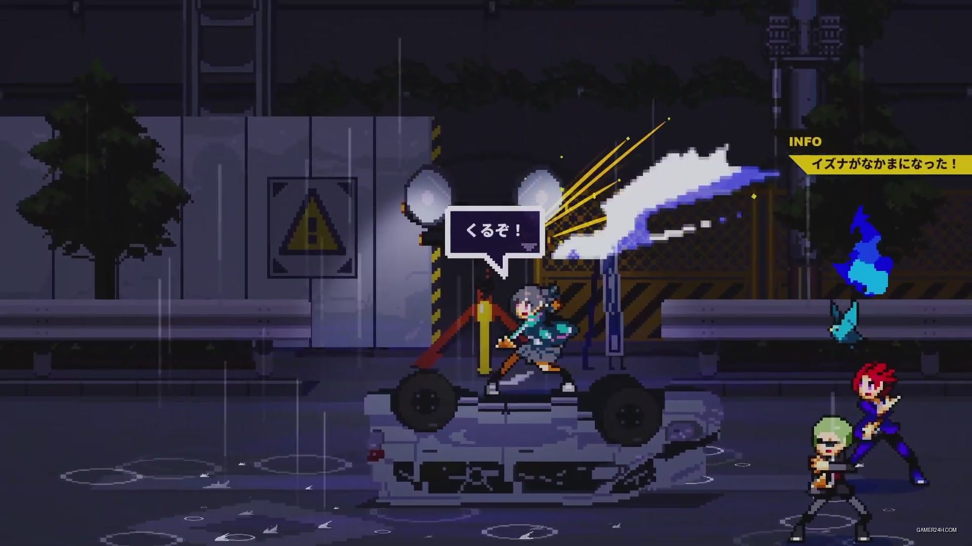 Screenshot 19