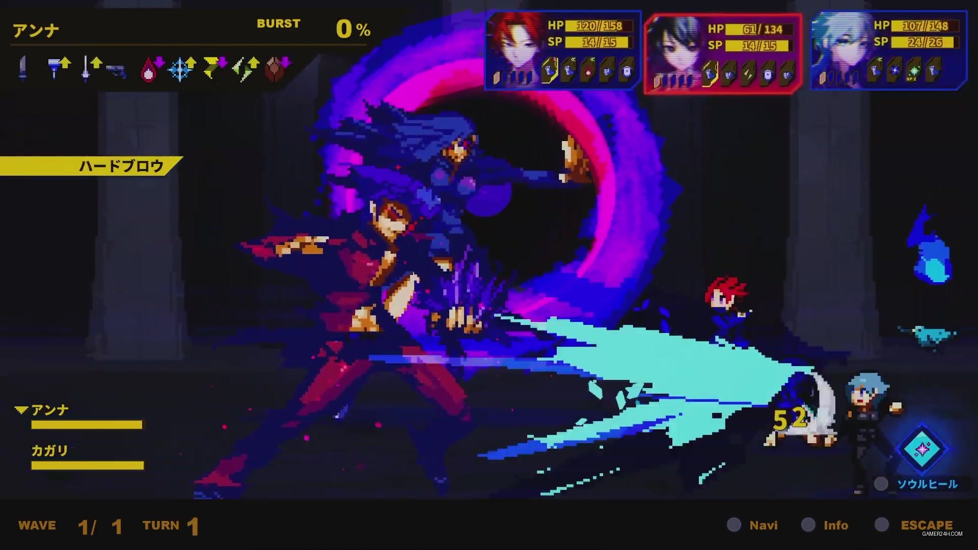 Screenshot 21