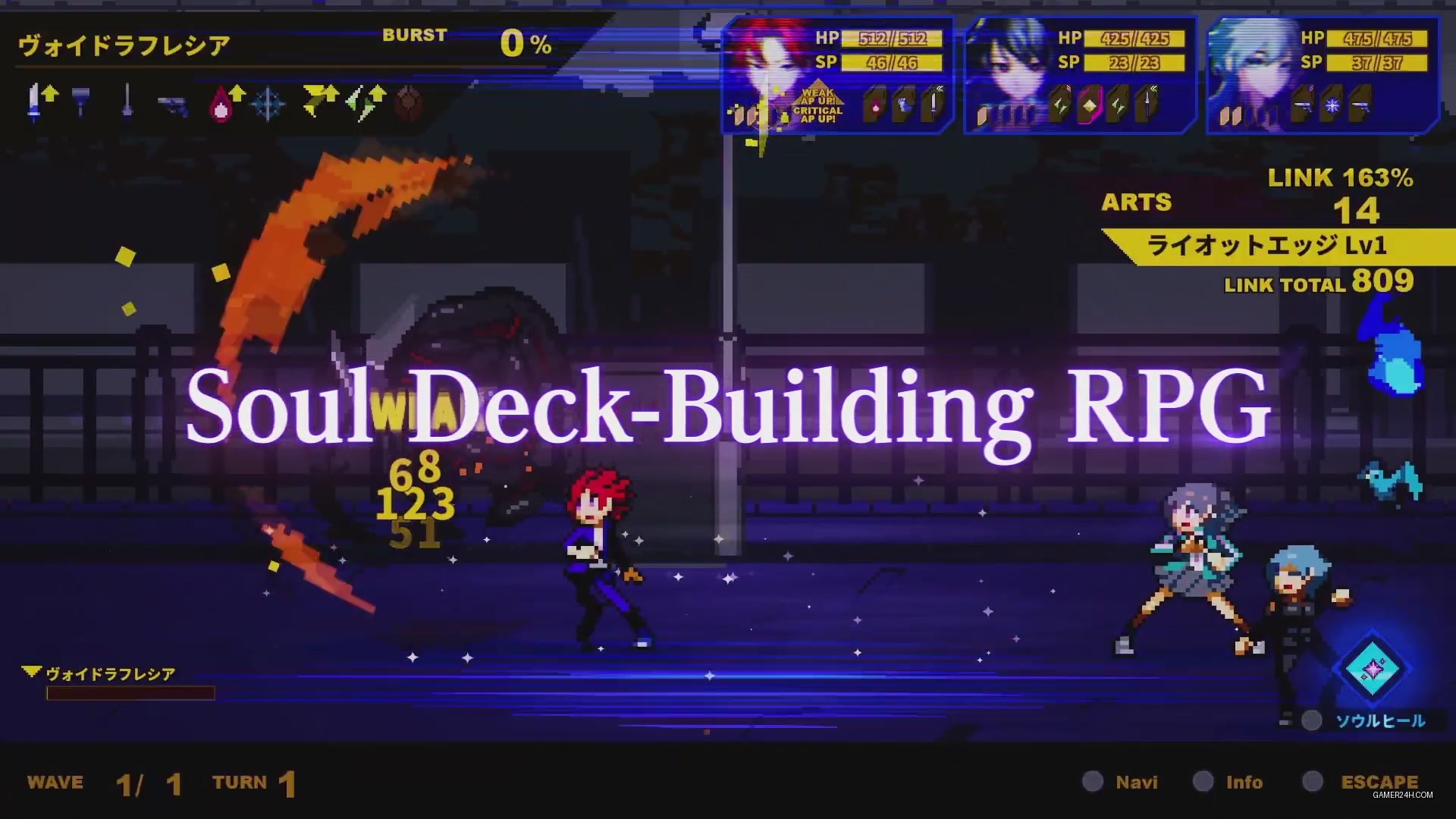 Screenshot 23